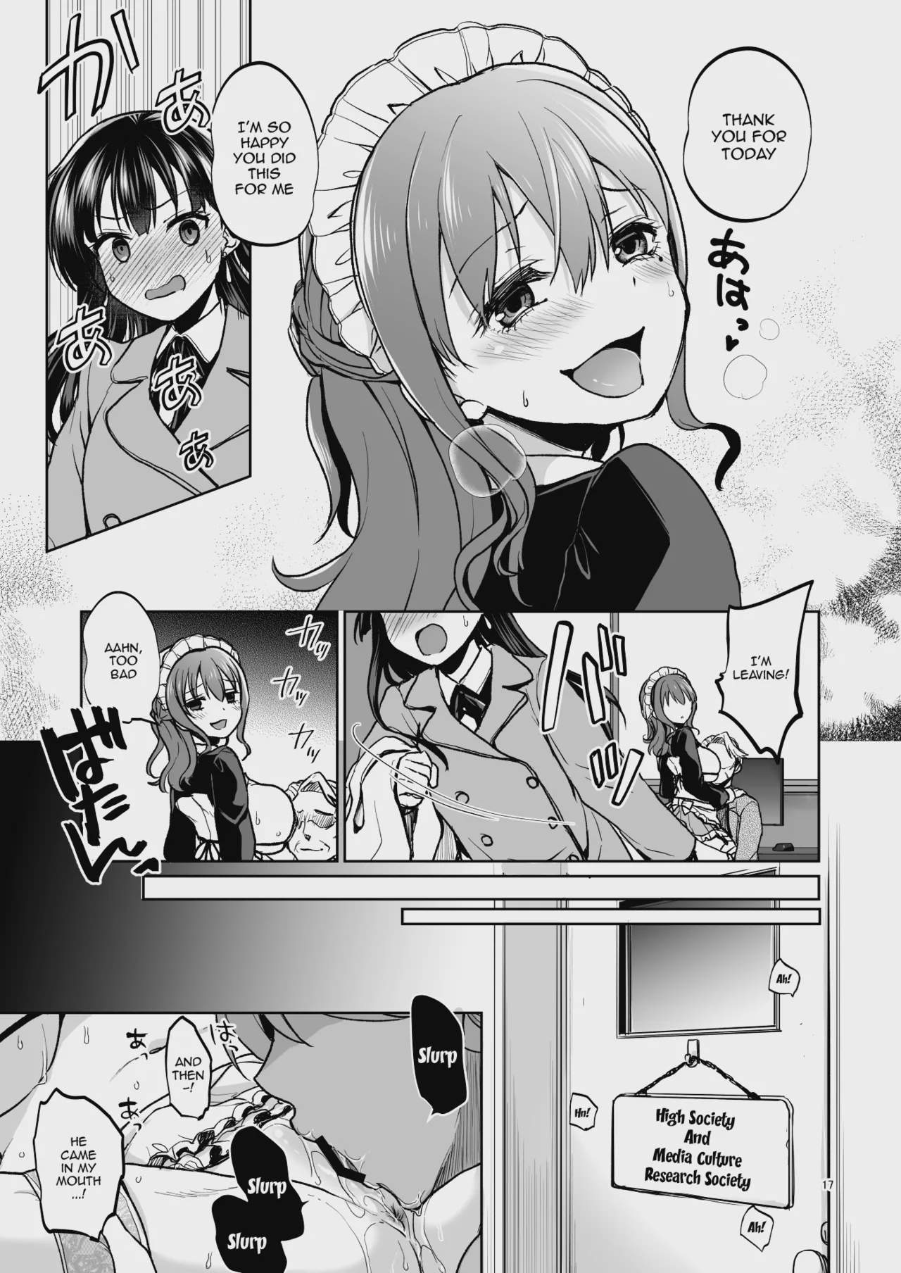hi