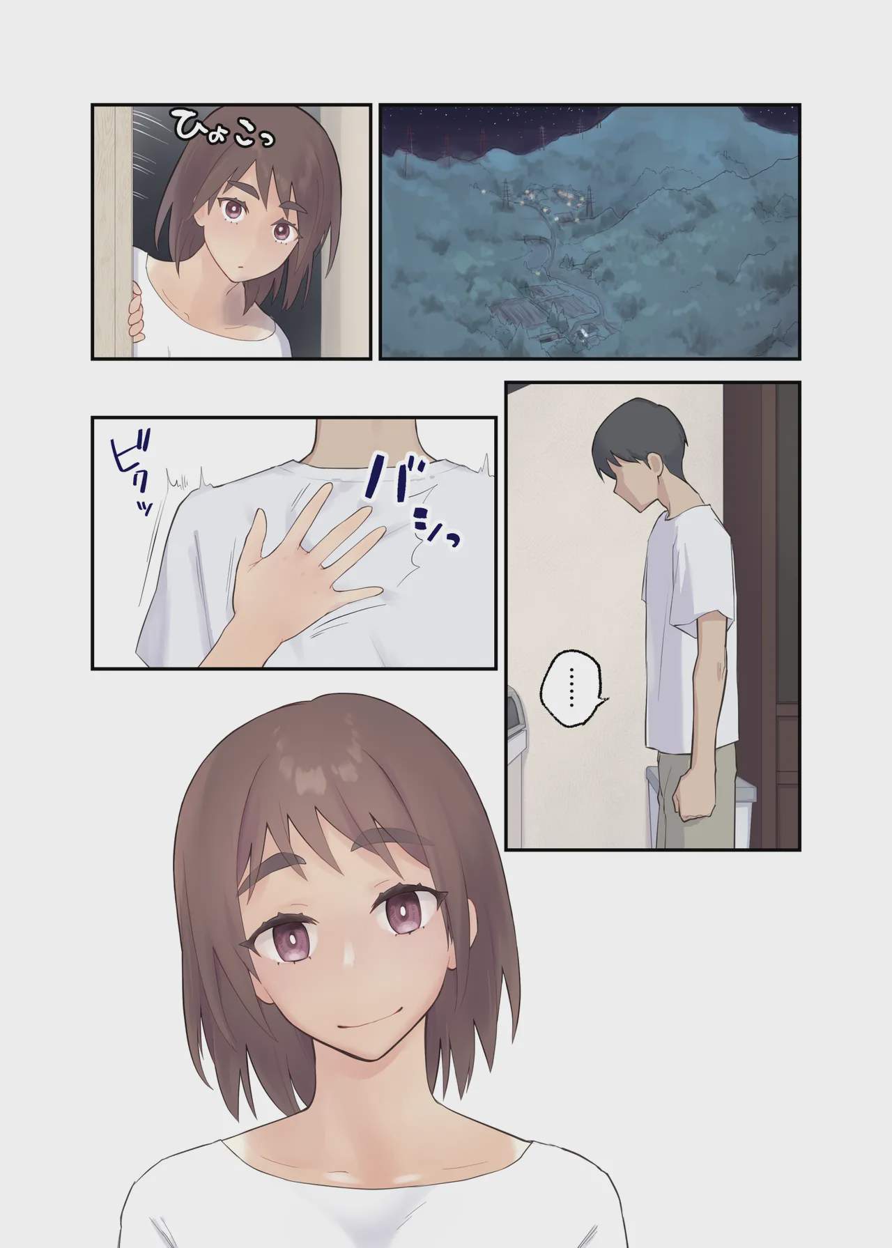 hi