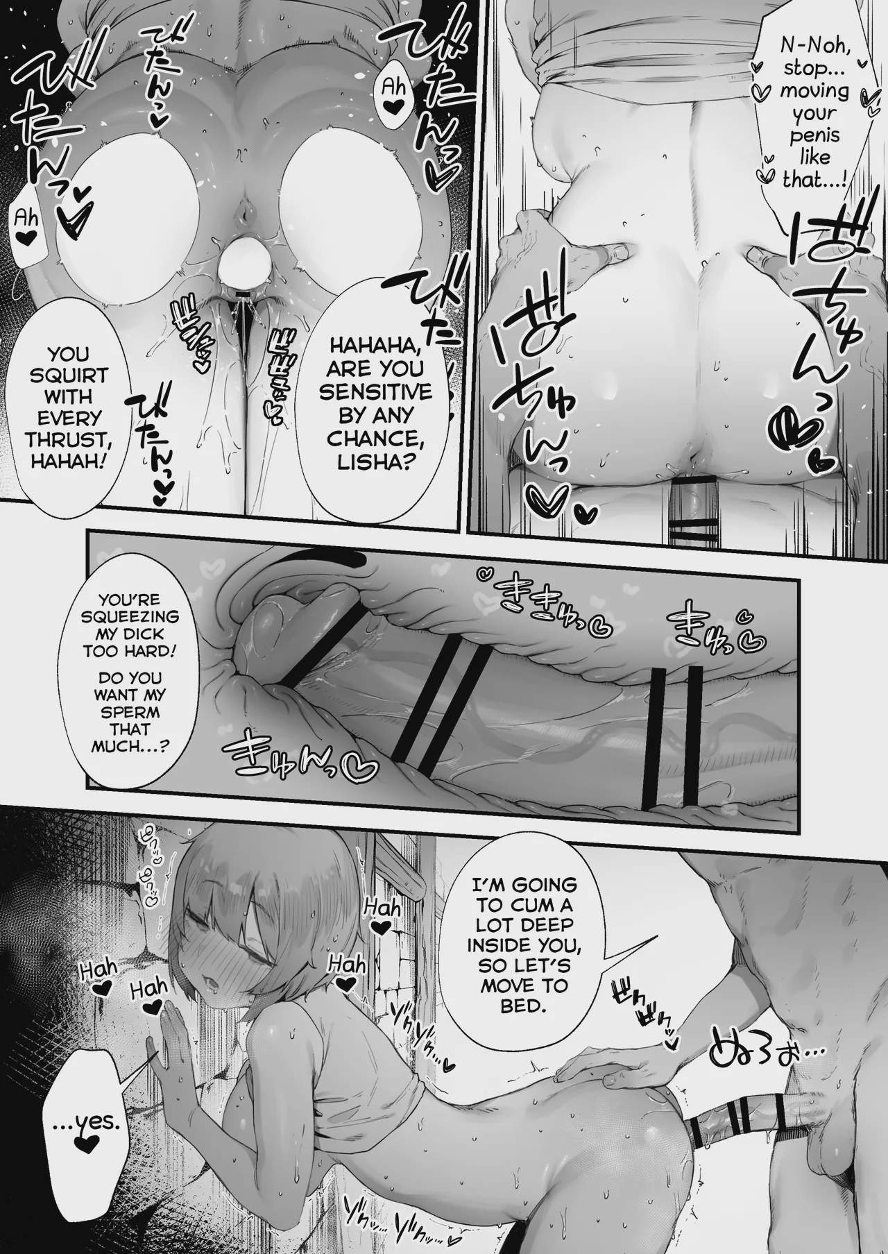Art by nigiri_usagi - Tagged clothed_female_nude_male, blowjob, paizuri, kissing, big_ass, nakadashi, squirting, x-ray, nipple_stimulation, netorare, big_penis, dark_skin, fingering, big_breasts, gyaru-oh, blowjob_face, inverted_nipples, muscle, hidden_sex, sole_male, nigiri_usagi, ahegao