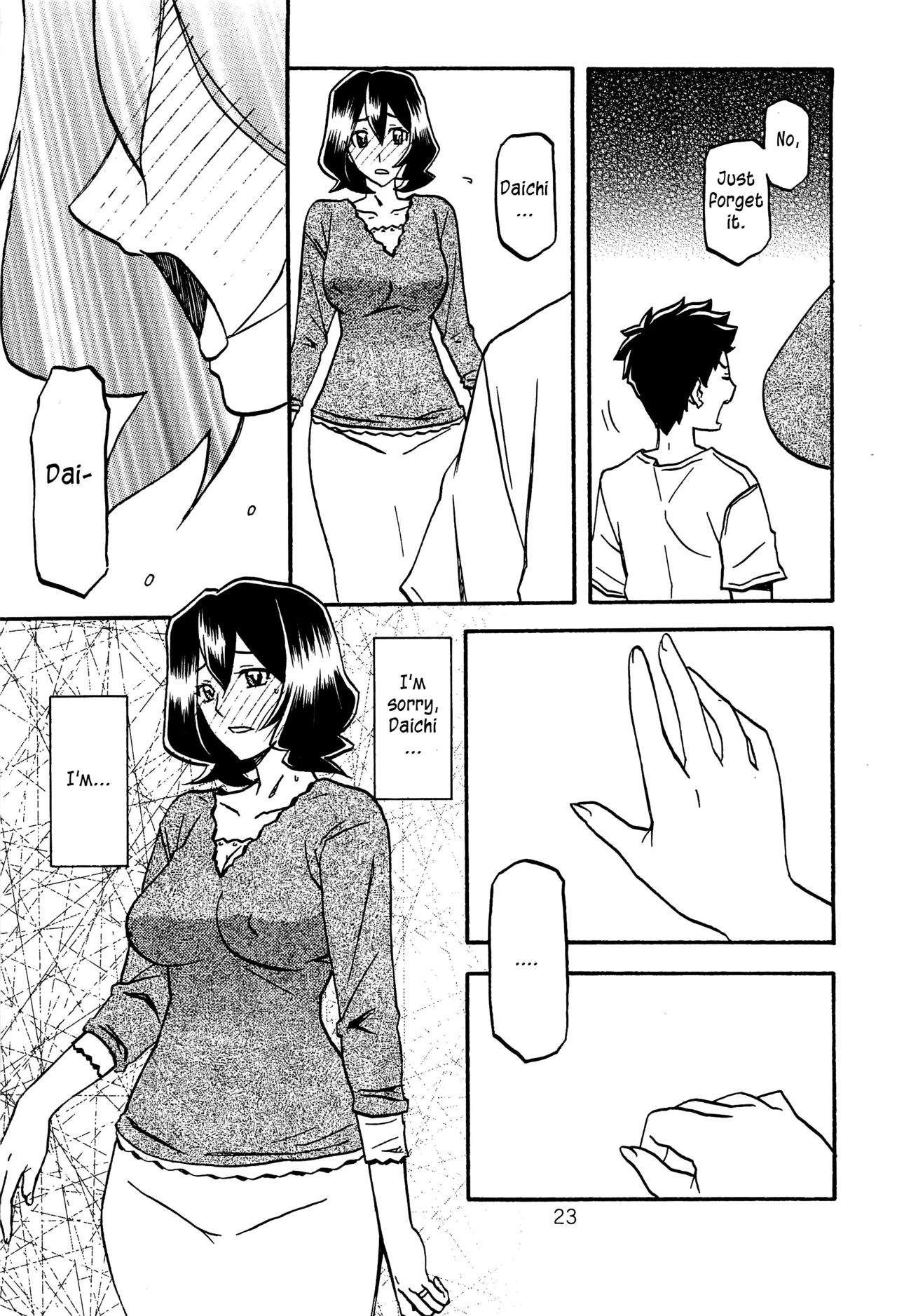 hi