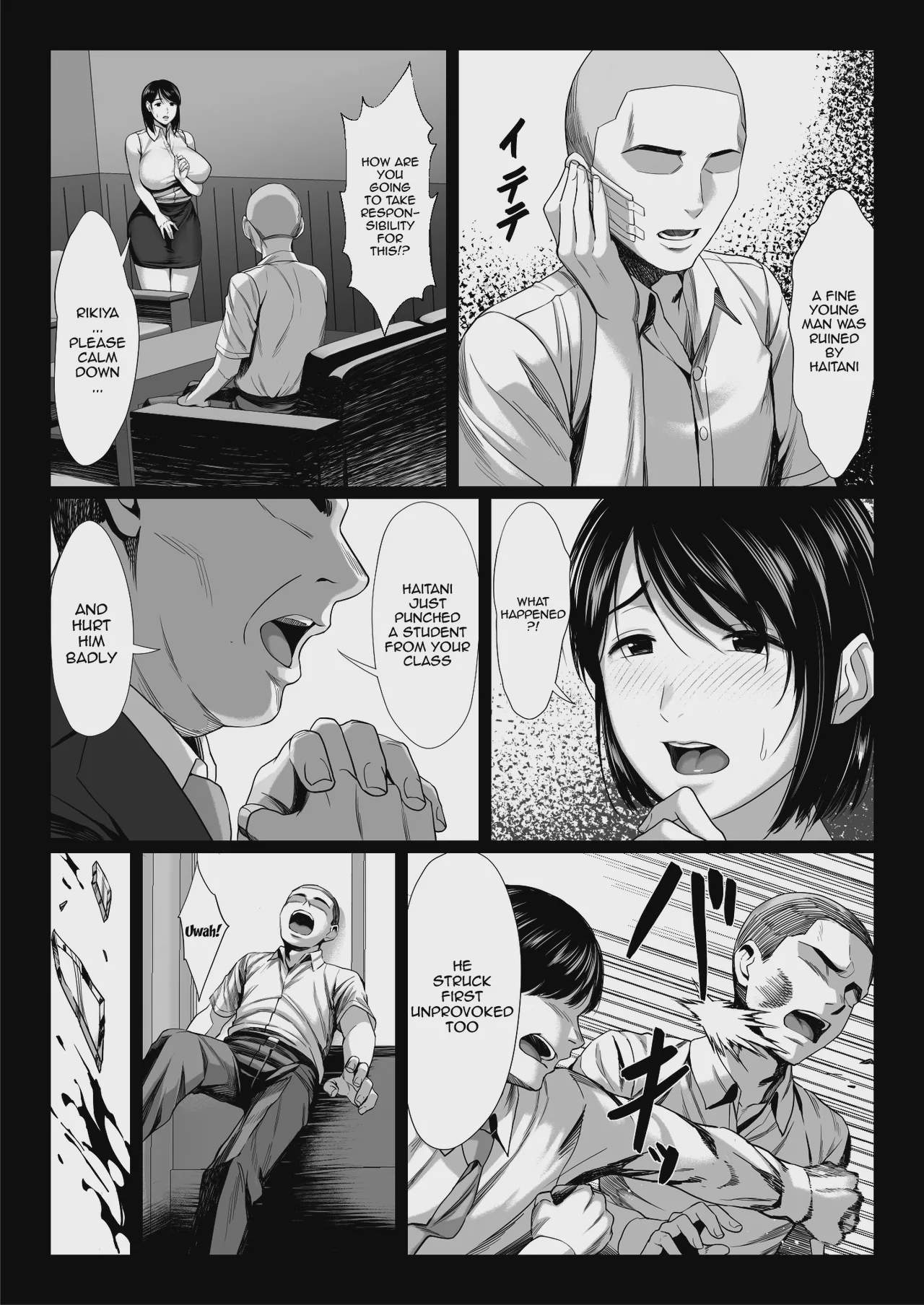 Art by chinpan, chinpan-bu - Tagged stomach_deformation, chinpan, hairy, dilf, bukkake, big_breasts, cheating, collar, netorare, filming, kissing, teacher, paizuri, rape, blackmail, big_penis, stockings, double_penetration, armpit_licking, shaved_head, squirting, sweating, blowjob, swimsuit, humiliation, bikini, bbm, sex_toys, milf, condom, bondage, hidden_sex, anal, anal_intercourse, chinpan-bu, ahegao, nakadashi, business_suit, x-ray