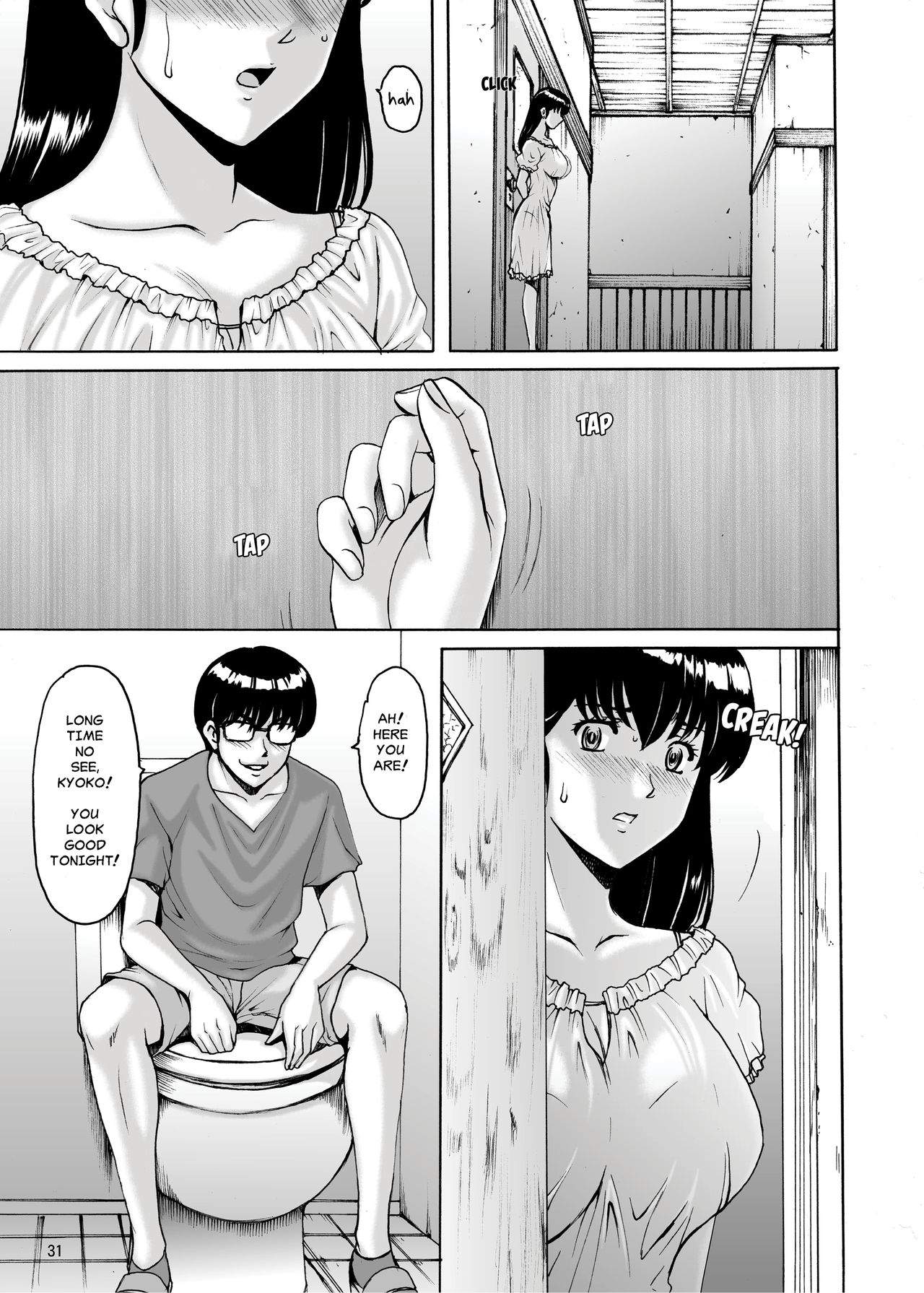 hi