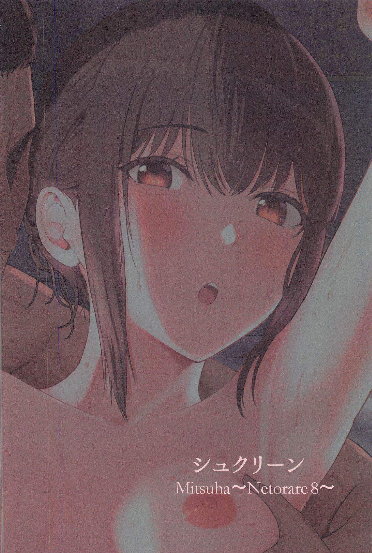 hi