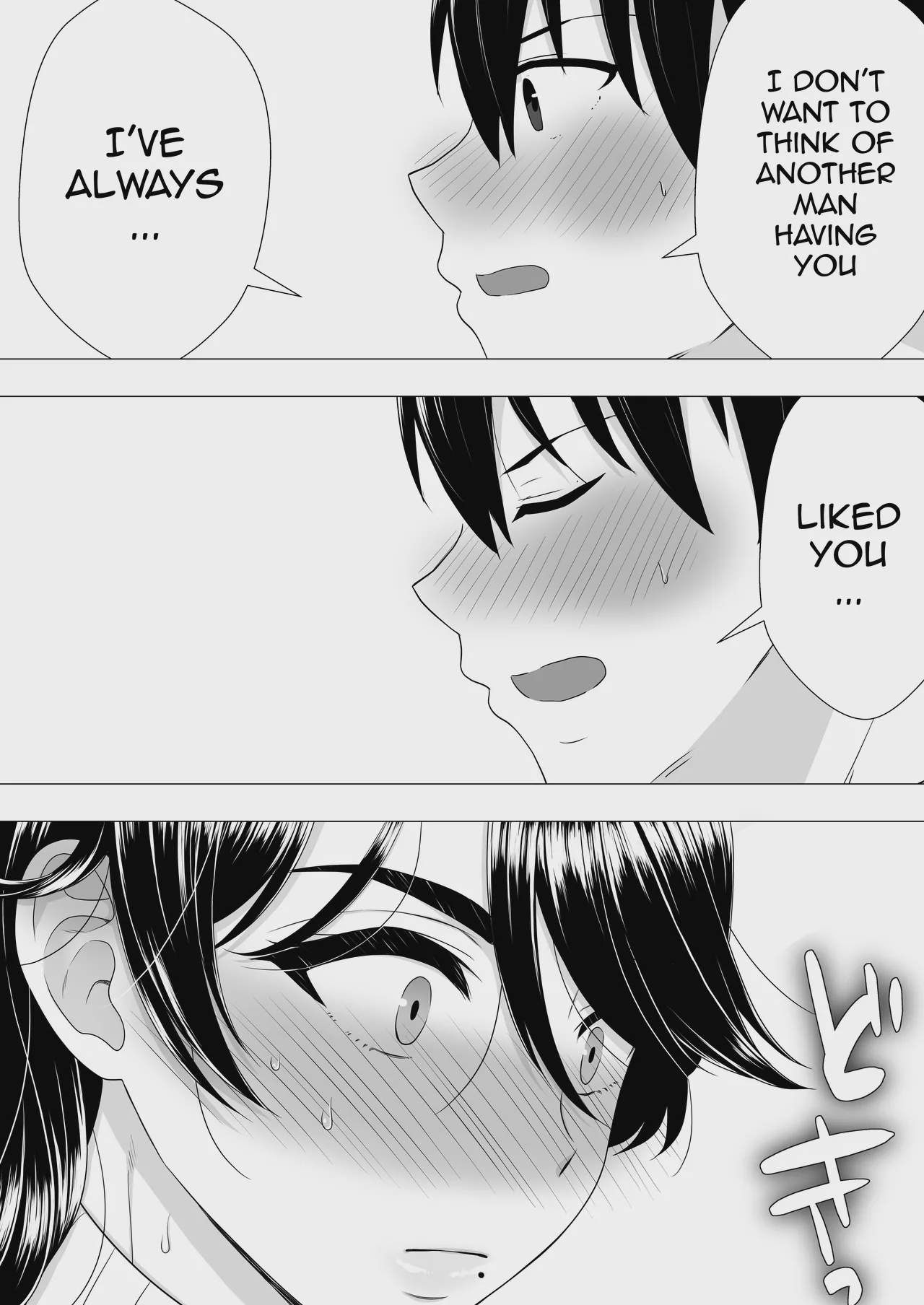 hi