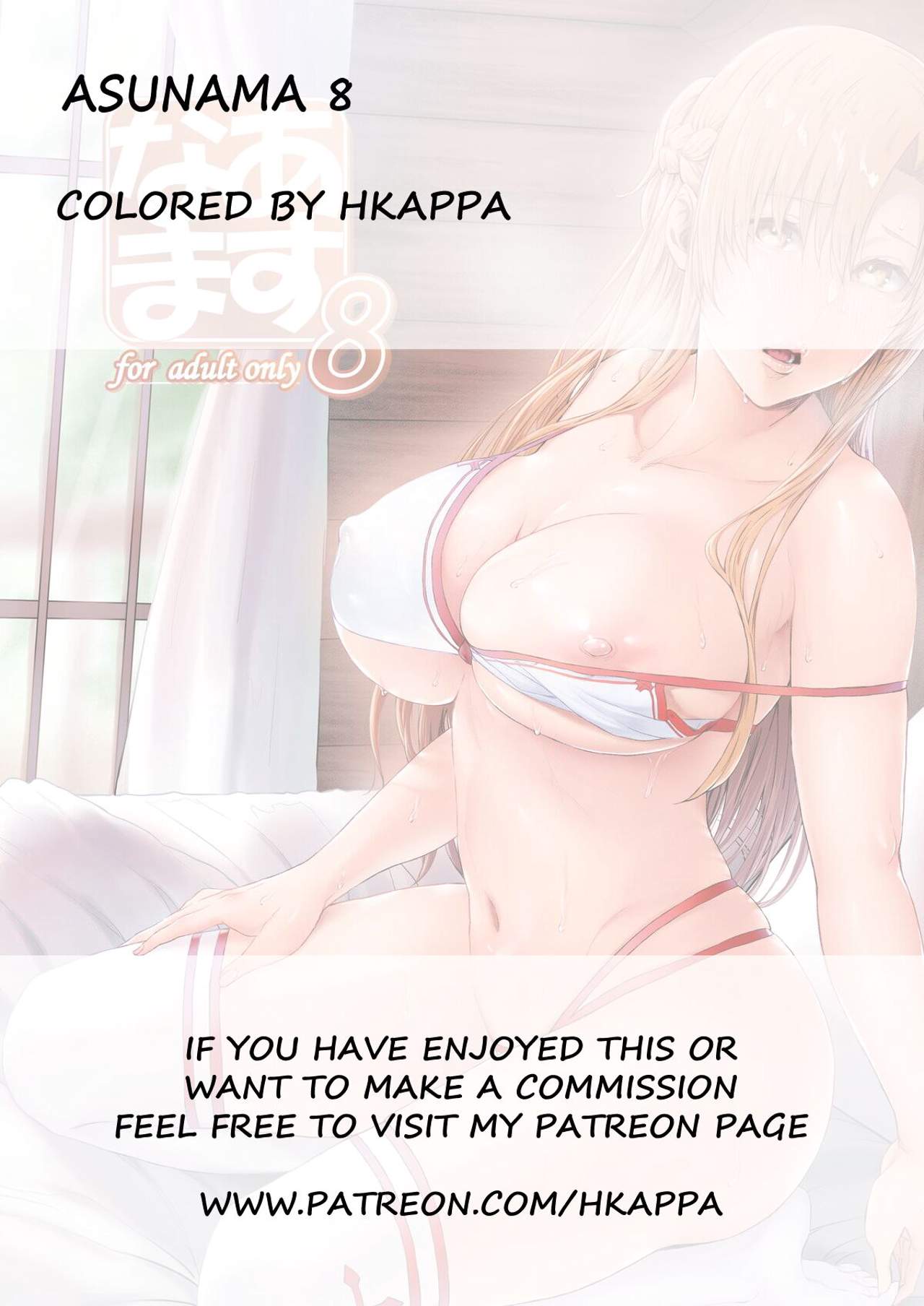 hi