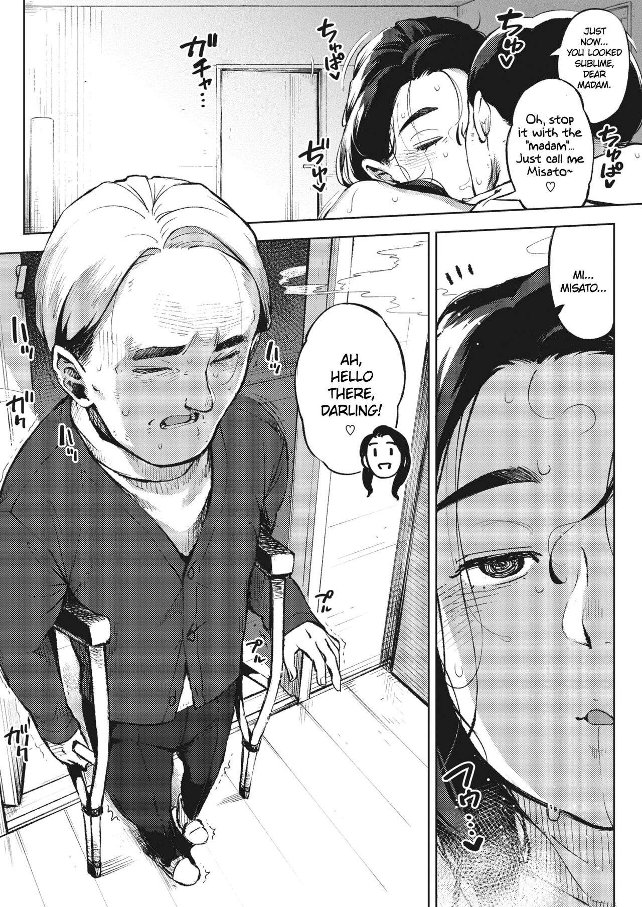 hi