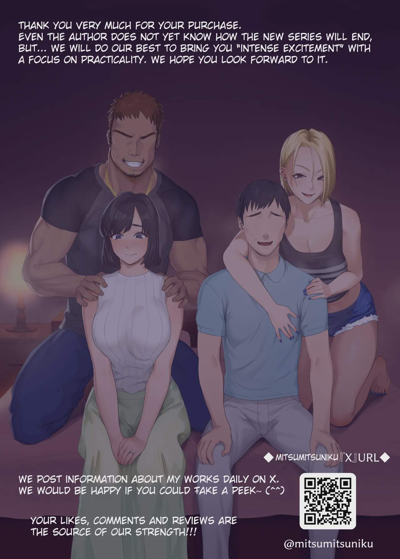 hi