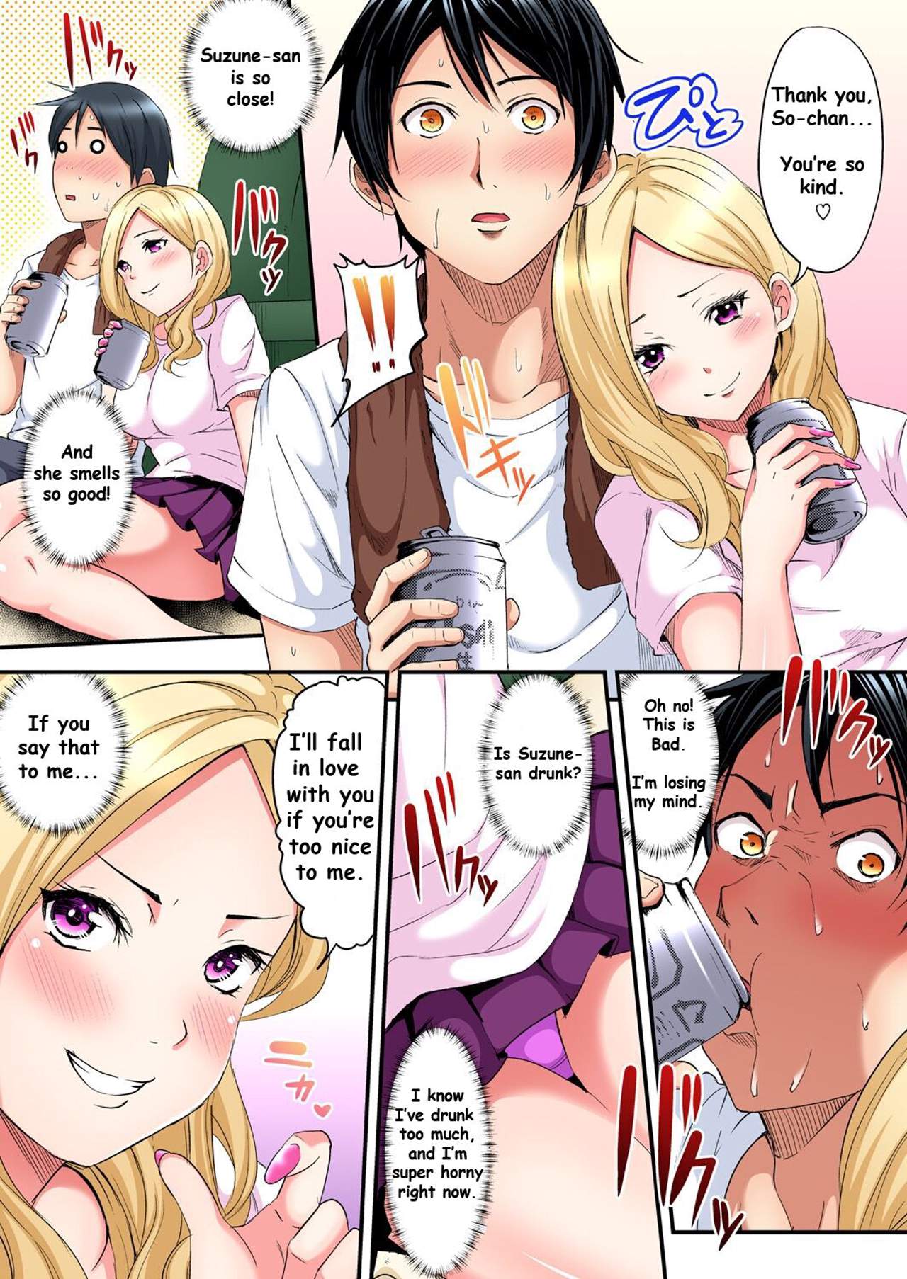 hi
