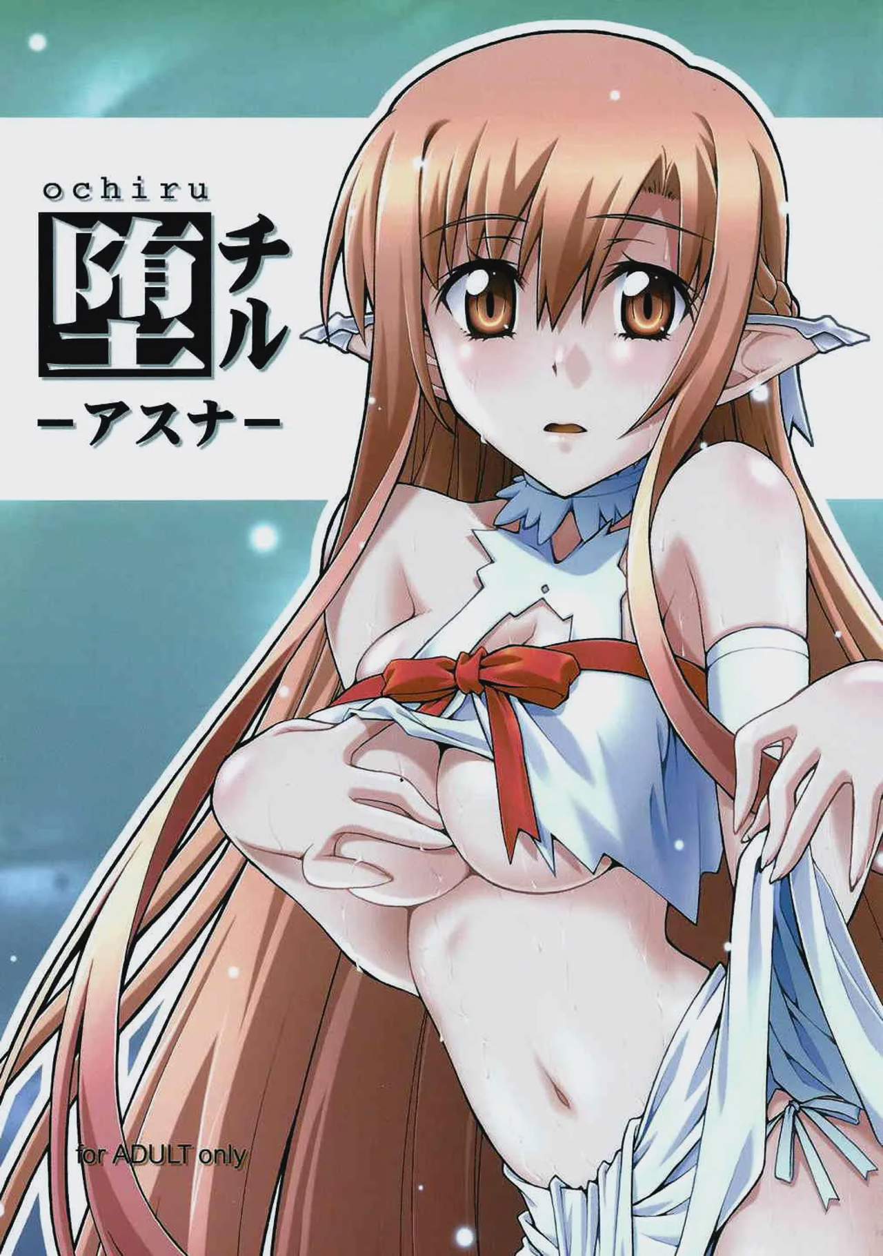 hi