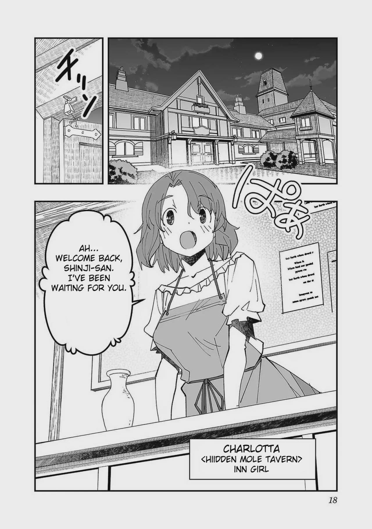 Art by itosugi_masahiro, makuwauni - Tagged big_breasts, netorare, ahegao, condom, itosugi_masahiro, makuwauni, paizuri, cheating, netorase, mind_control