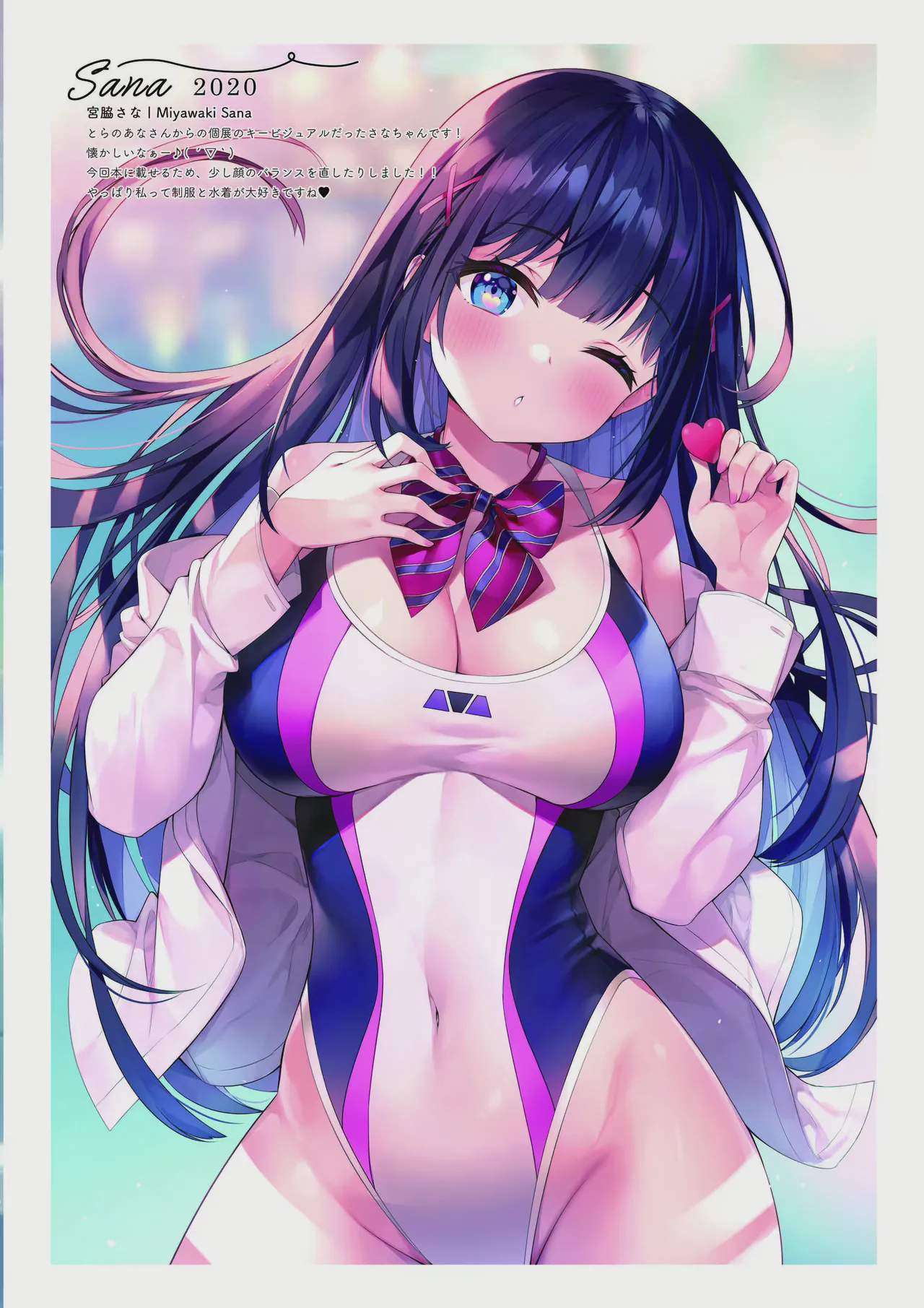 hi