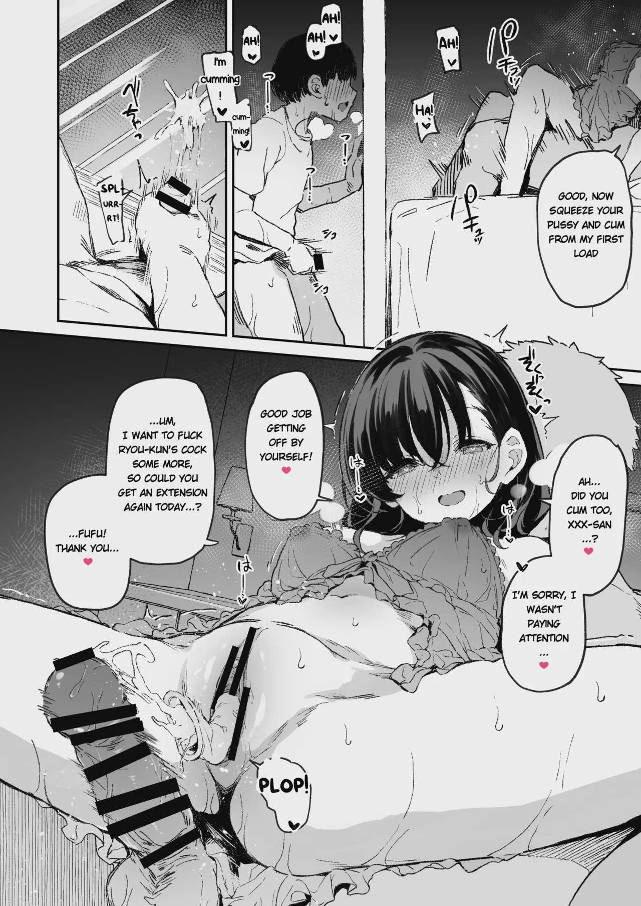 Art by hitoi - Tagged voyeurism, prostitution, netorase, hitoi, transparent_clothing, body_writing, unusual_pupils, masturbation, condom, netorare, lingerie, sole_female, nakadashi, exhibitionism