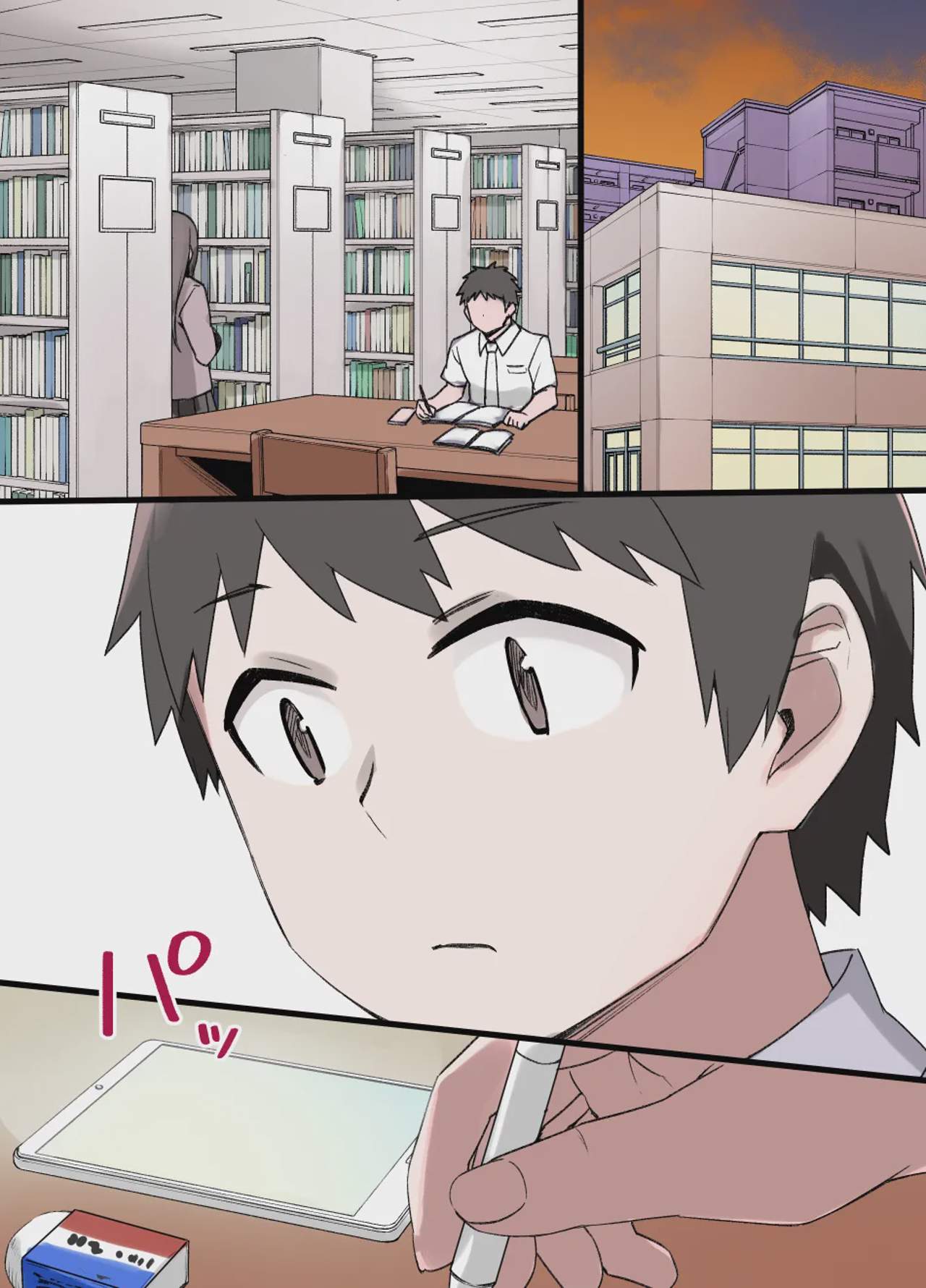 hi