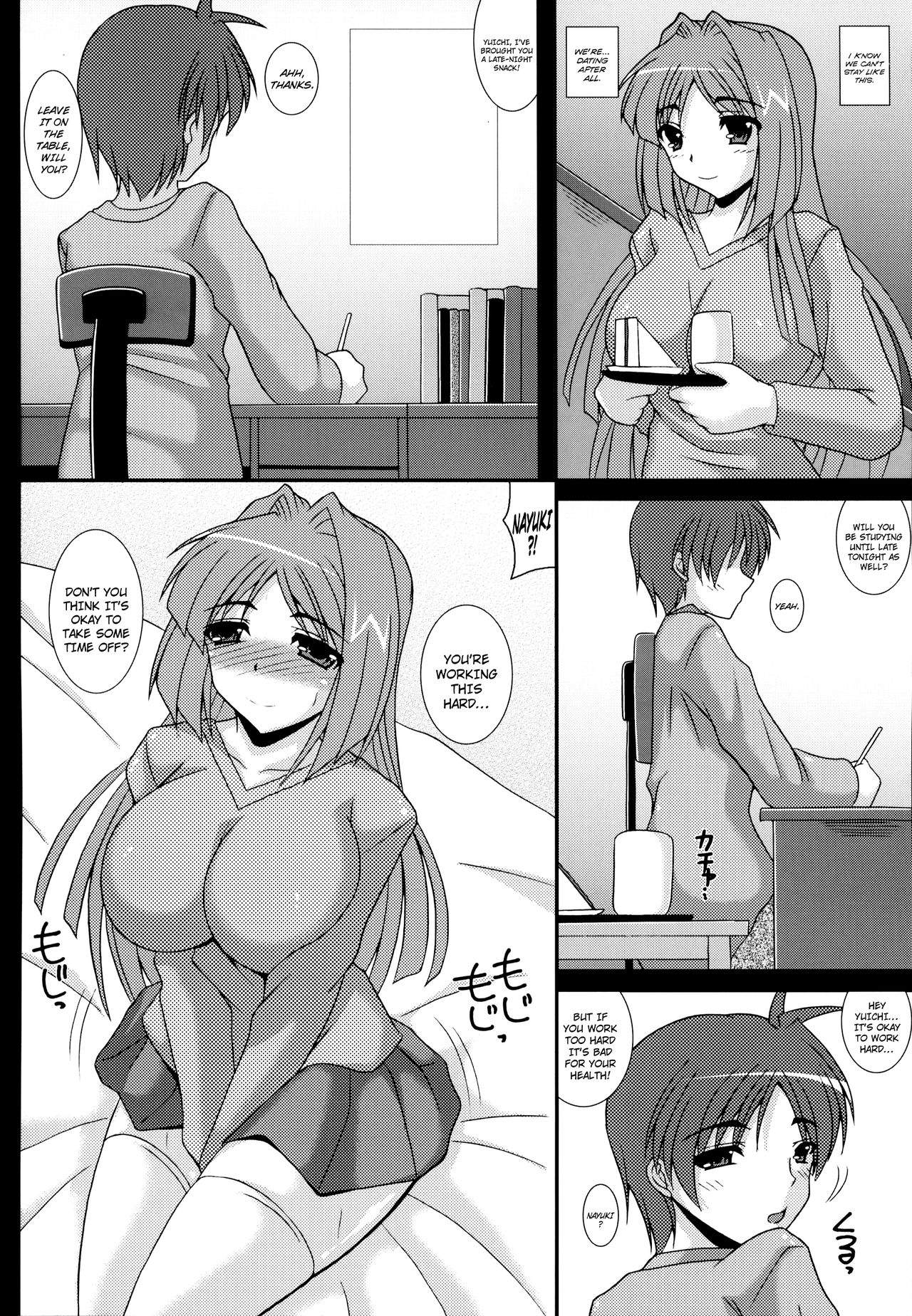 hi