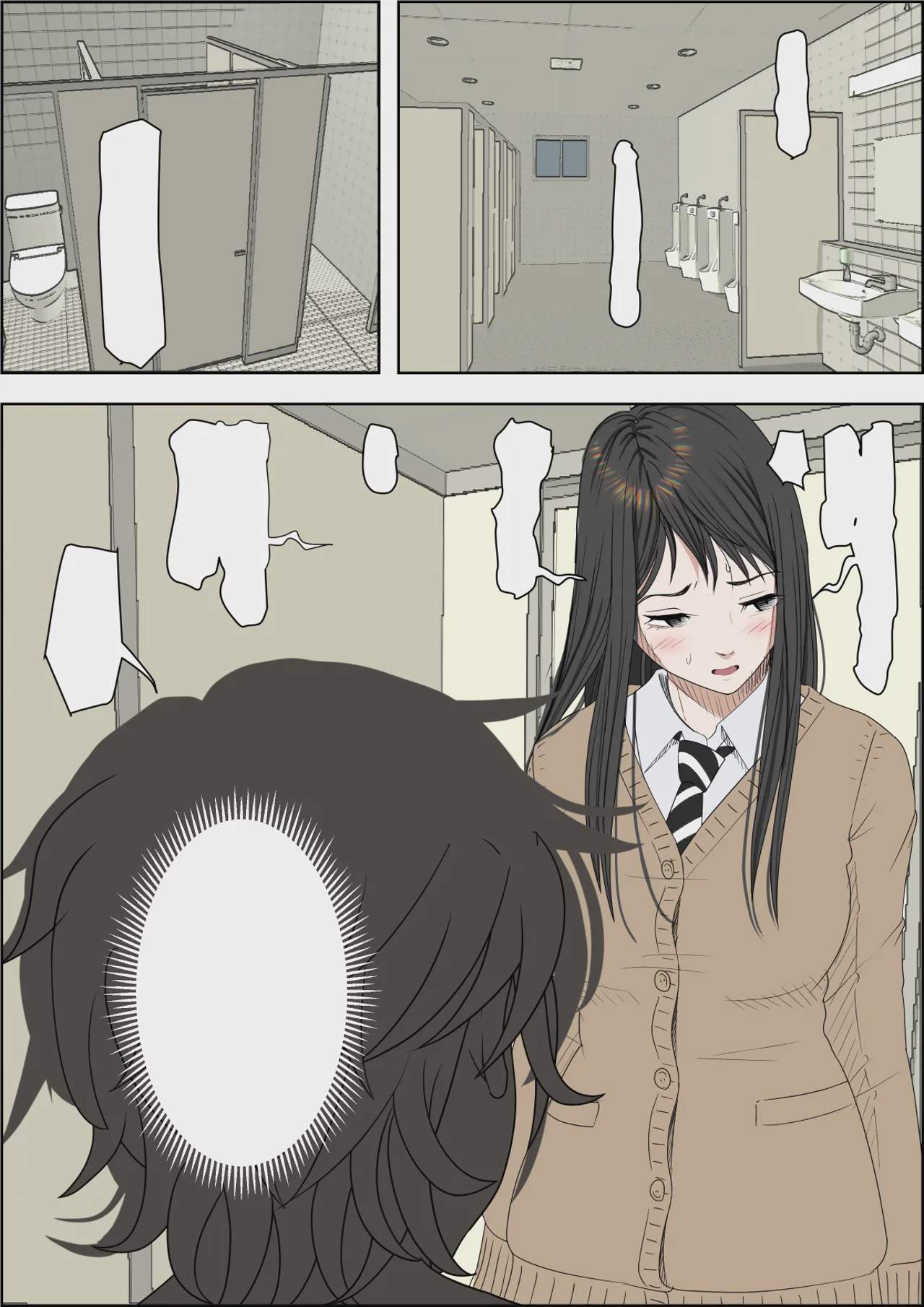 hi