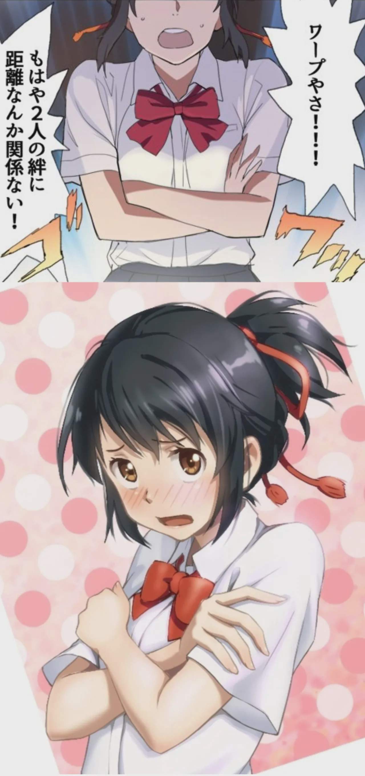 hi