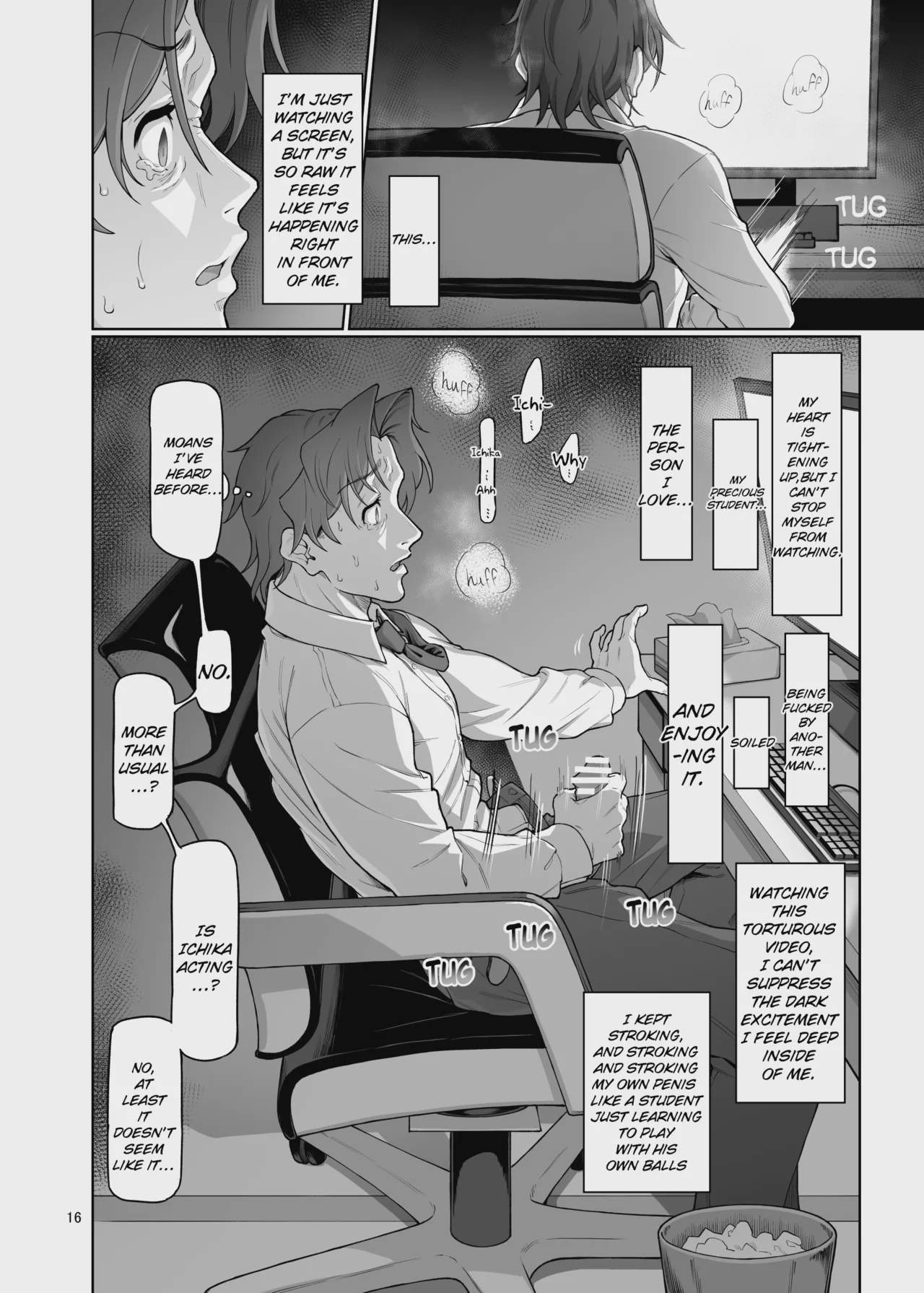 Art by aya_shachou, gokusaishiki - Tagged filming, collar, wings, aya_shachou, netorase, bbm, voyeurism, halo, netorare, sole_female, closed_eyes, furry, gokusaishiki, wolf_boy, pig_man, schoolgirl_uniform