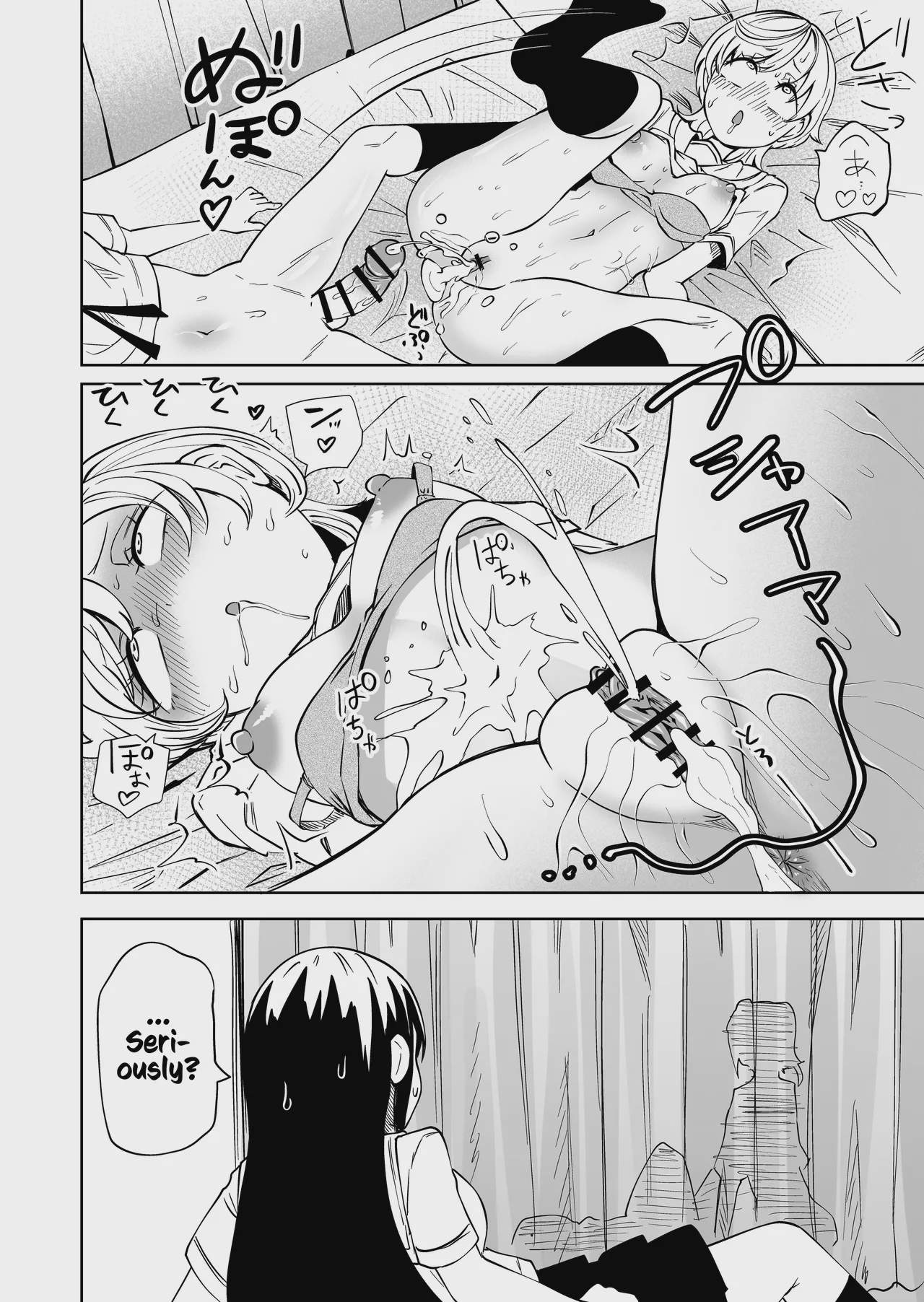 Art by sakamoto_kafka, mikenekohanten - Tagged nakadashi, big_penis, multiple_orgasms, full-packaged_futanari, dickgirl_on_female, twintails, deepthroat, sakamoto_kafka, sole_dickgirl, cheating, mikenekohanten, futanari, group, smell, ahegao, fft_threesome, blowjob, netorare, impregnation