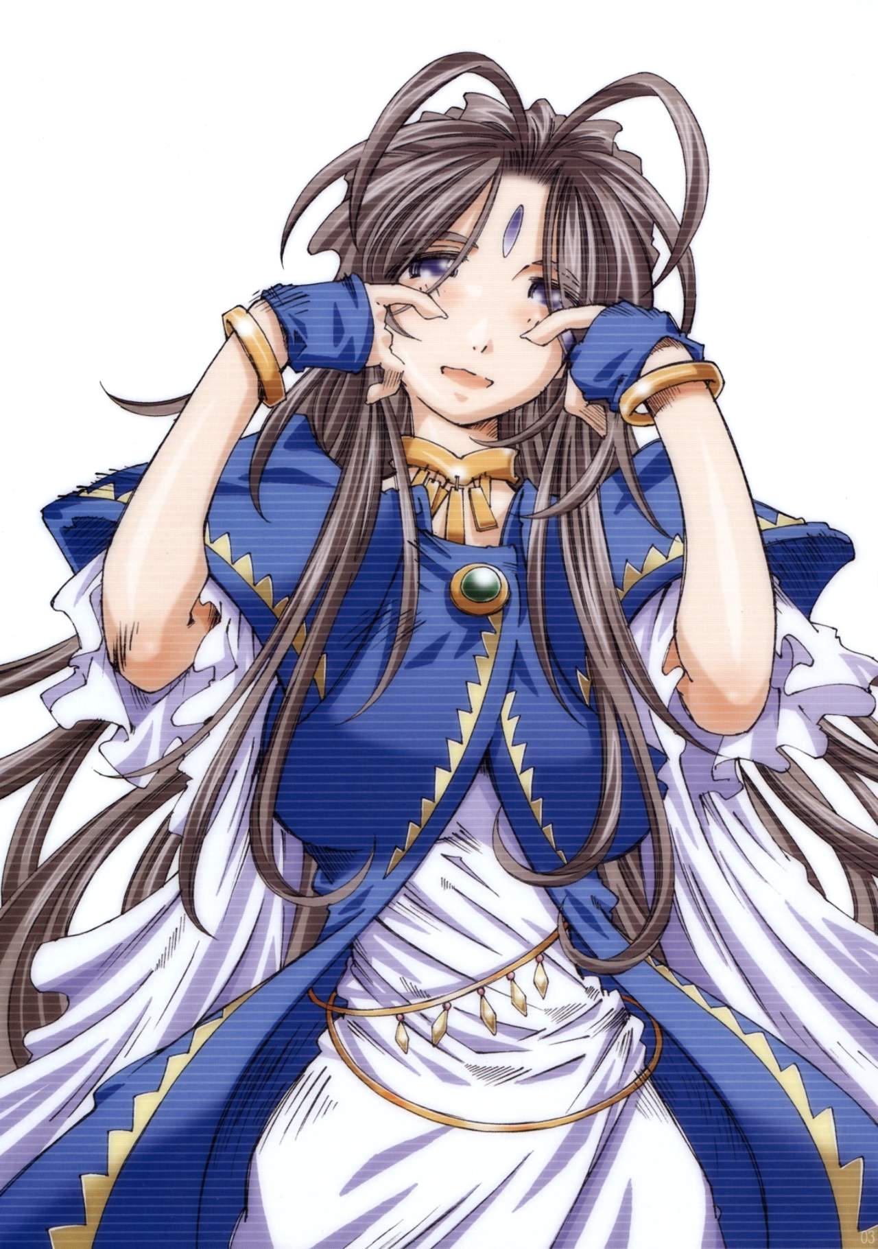 hi