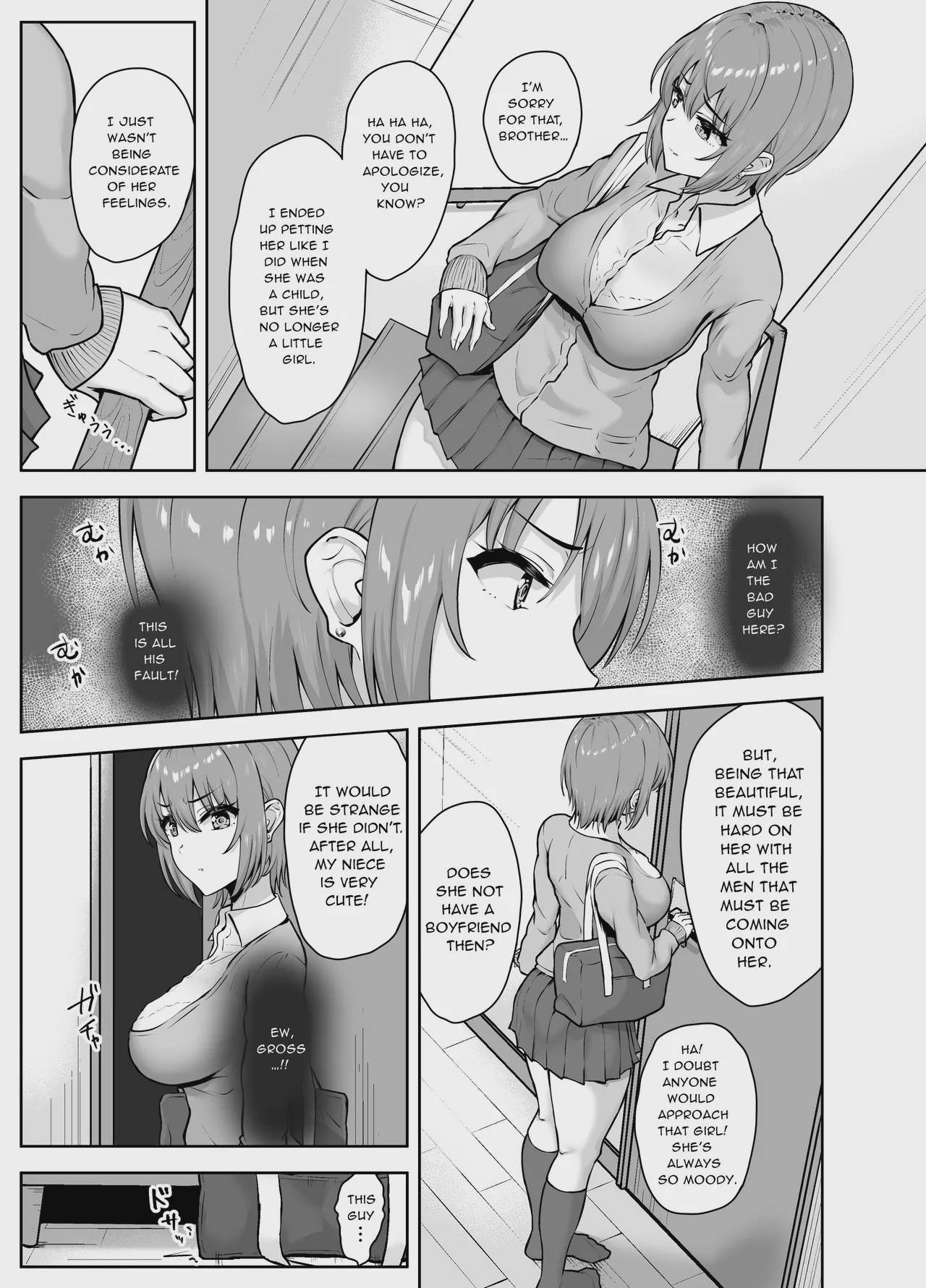 Art by caruta, mocchimochiya - Tagged x-ray, sole_male, big_breasts, dilf, sole_female, nakadashi, netorare, multiple_orgasms, handjob, rape, bbm, hairy, mocchimochiya, caruta, fingering, schoolgirl_uniform, age_progression, niece
