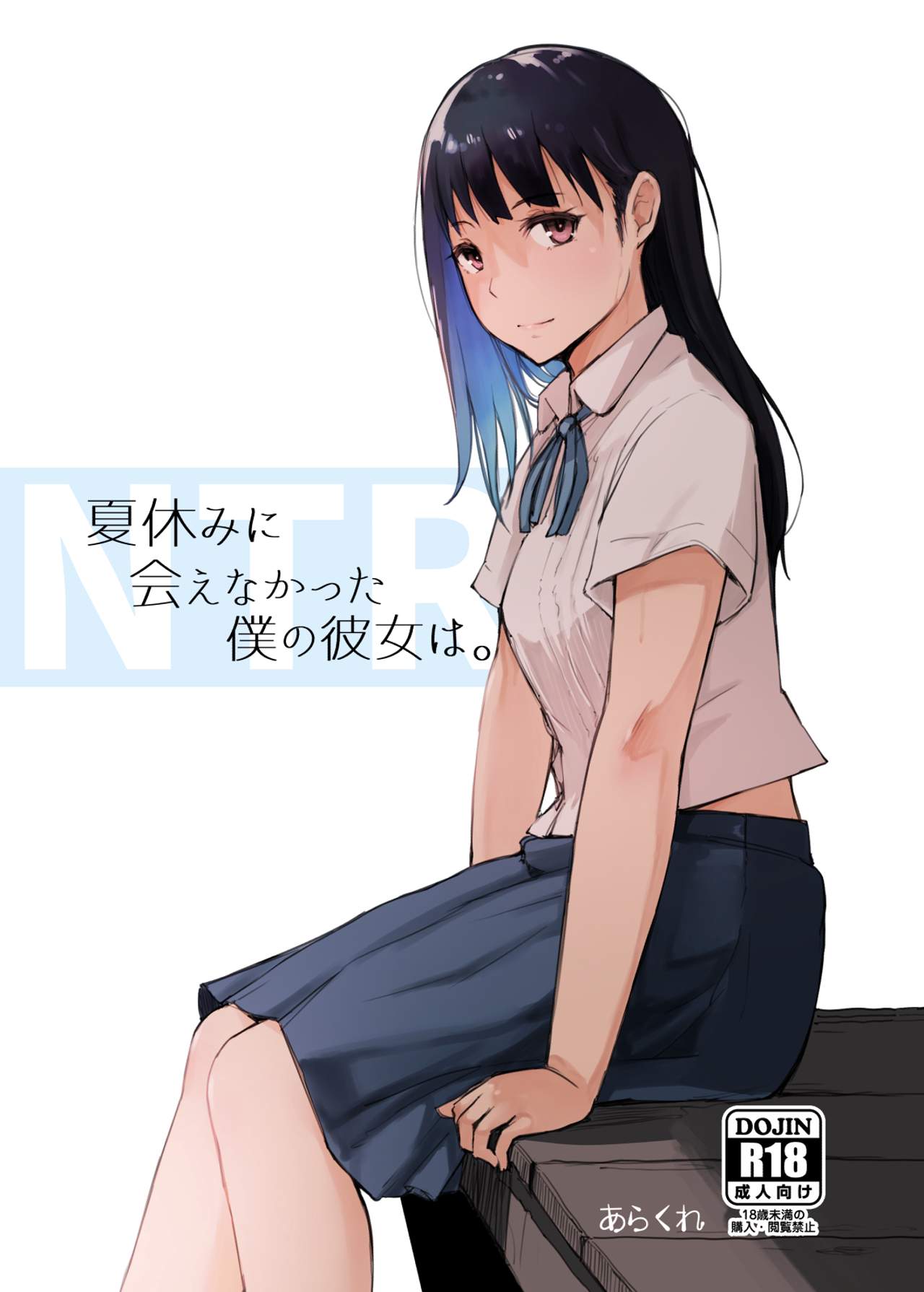 hi