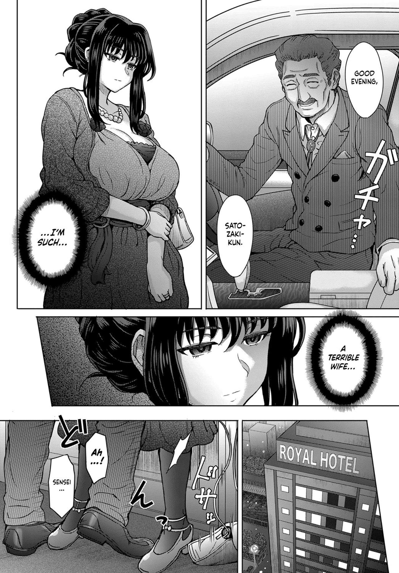 hi