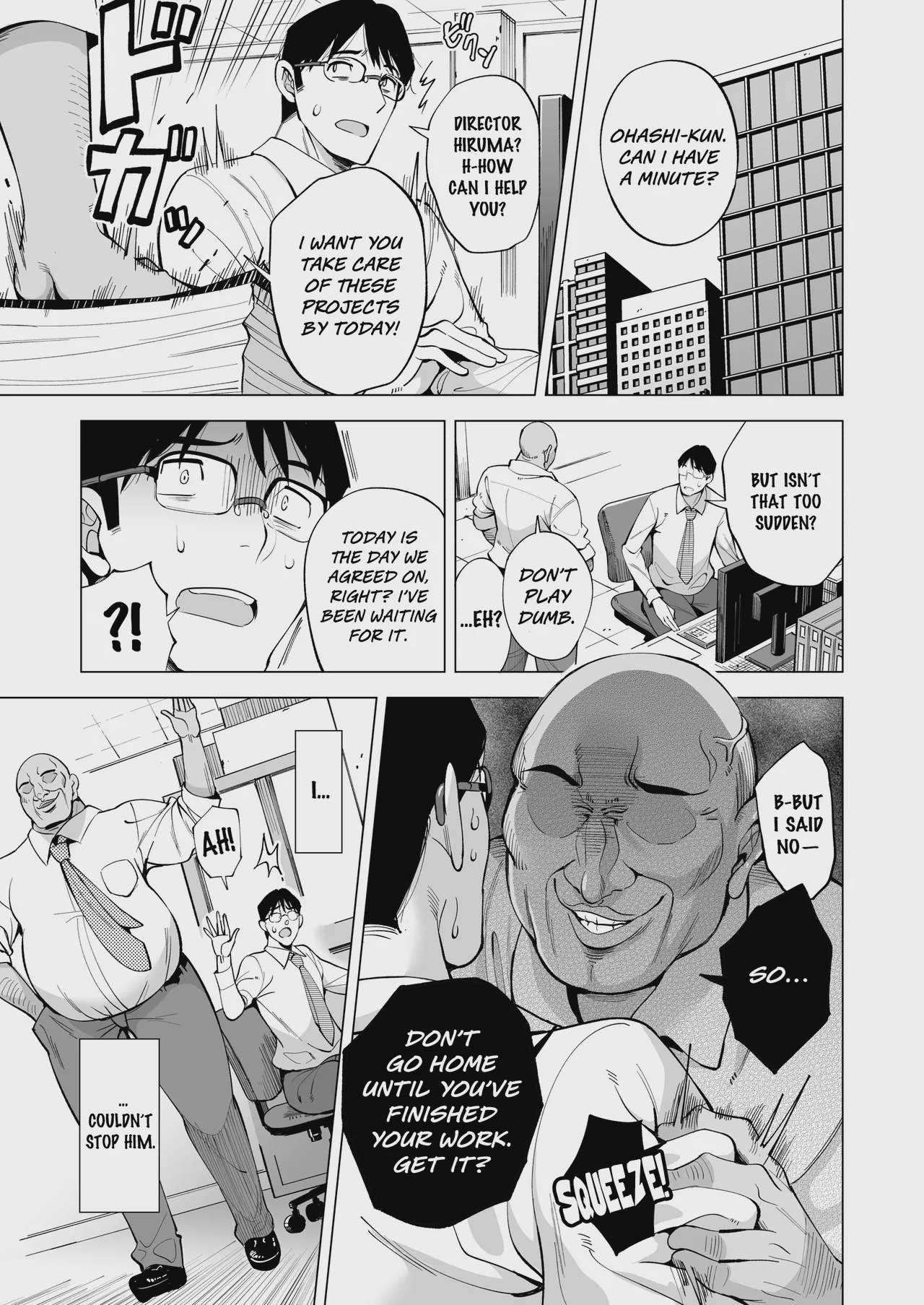 Art by aburi_saamon_maru, maguro_coffee - Tagged blowjob_face, ponytail, bbm, aburi_saamon_maru, hidden_sex, dark_skin, sole_female, impregnation, bald, ahegao, cheating, blackmail, big_breasts, huge_breasts, milf, netorare, blowjob, paizuri, dilf, maguro_coffee