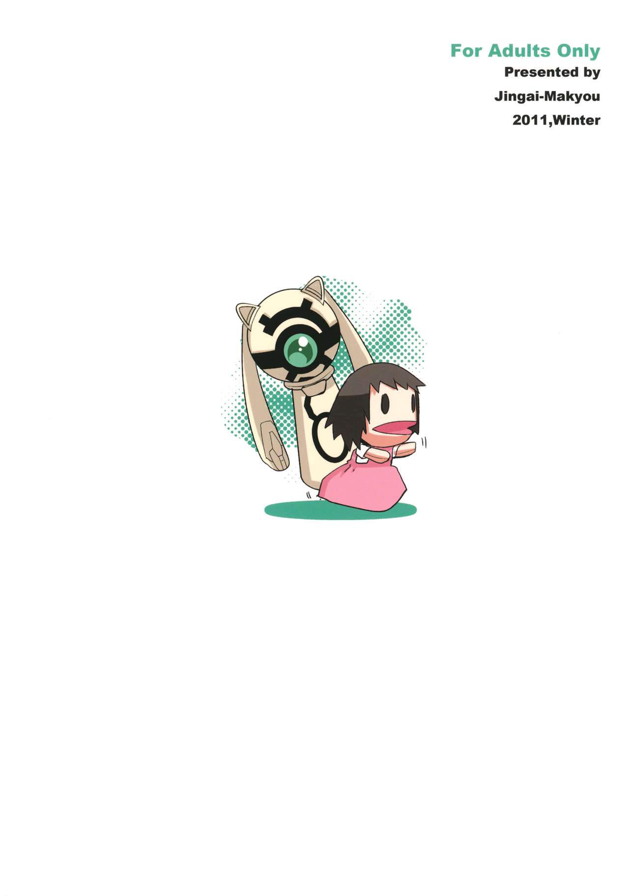 hi