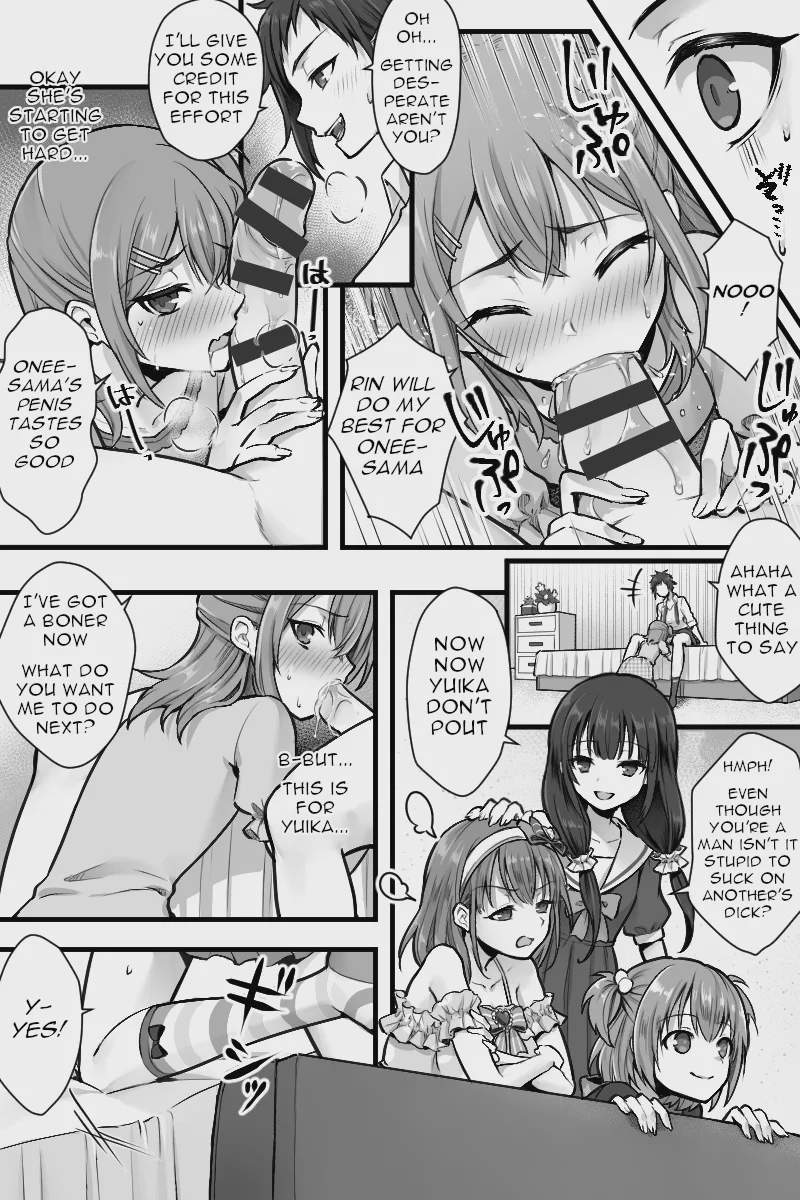 Art by sasanoma_nibi, chijoku_an - Tagged anal, anal_intercourse, mind_break, sasanoma_nibi, dickgirl_on_female, small_penis, netorare, dickgirl_on_male, blowjob, spanking, foot_licking, tomgirl, chijoku_an, crossdressing, shemale, tomboy, bondage, bisexual, masturbation, femdom, humiliation