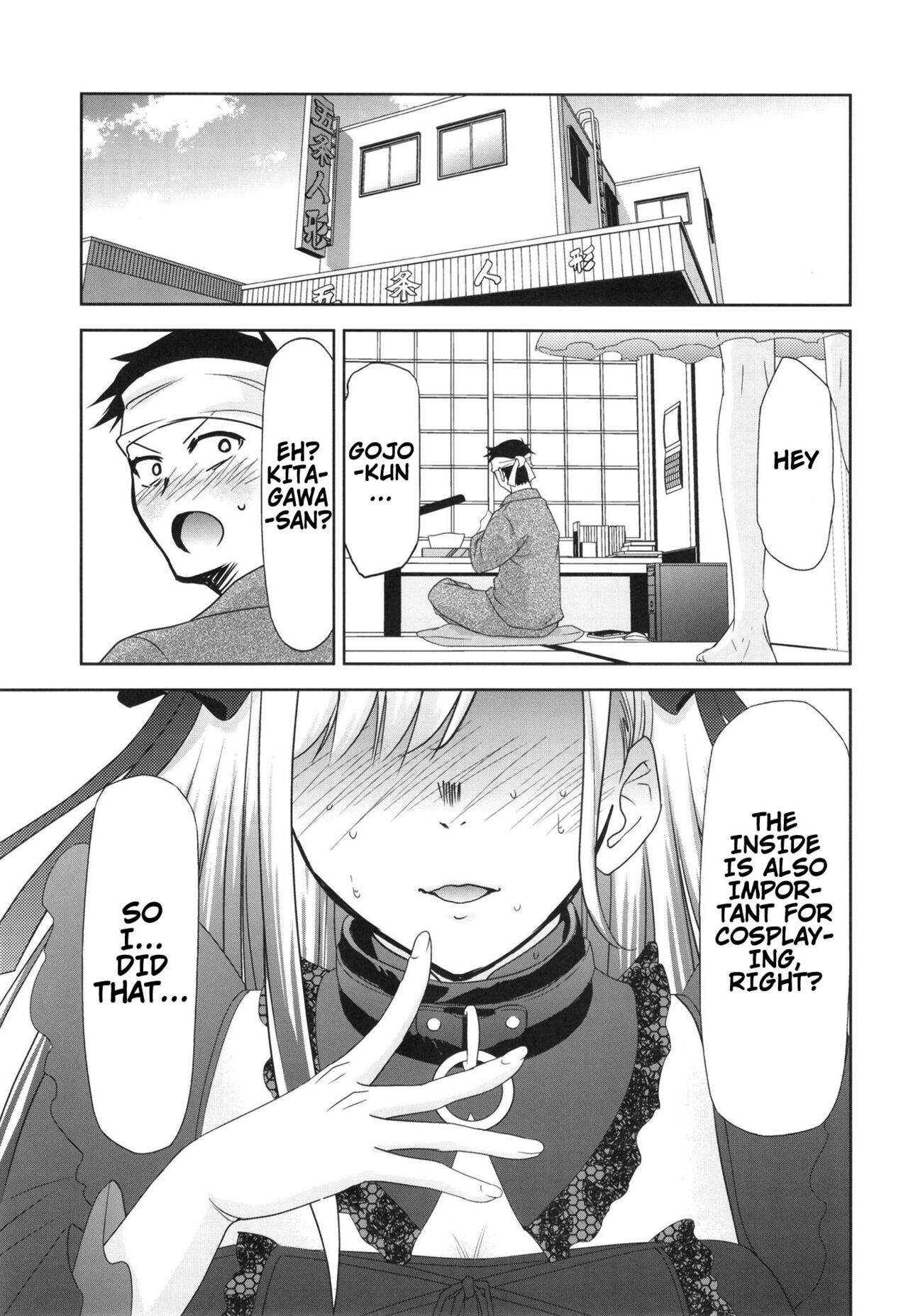 Art by kimimaru, studio_kimigabuchi - Tagged defloration, studio_kimigabuchi, schoolgirl_uniform, sole_female, anal, blowjob, deepthroat, collar, rape, anal_intercourse, gyaru, double_penetration, kimimaru, mind_break, netorare, prostitution