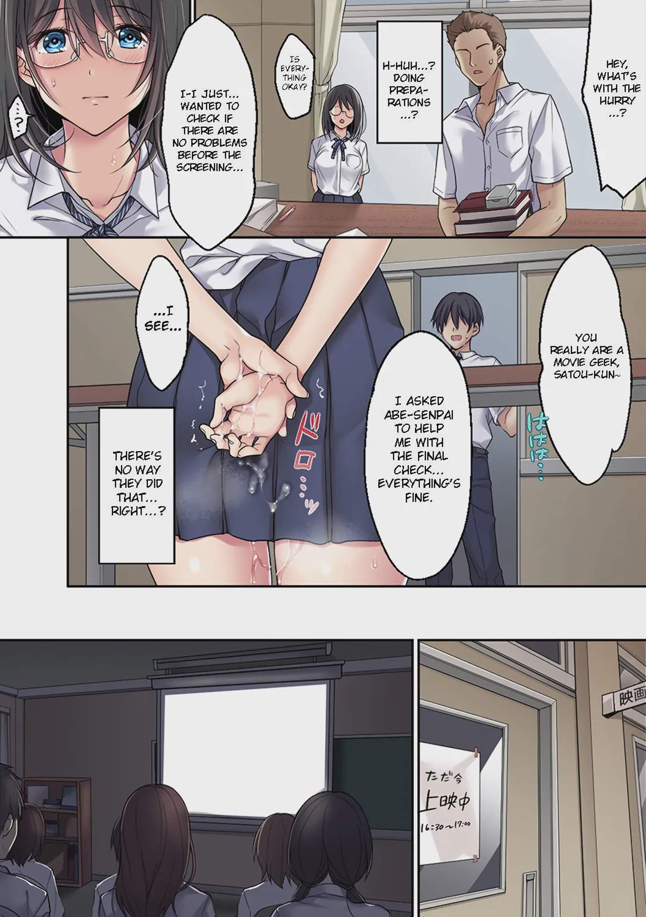 Art by airy_socks - Tagged handjob, kissing, airy_socks, blowjob, sole_female, condom, glasses, virginity, voyeurism, nipple_stimulation, blackmail, netorare, schoolboy_uniform, big_breasts, rape, schoolgirl_uniform, nakadashi
