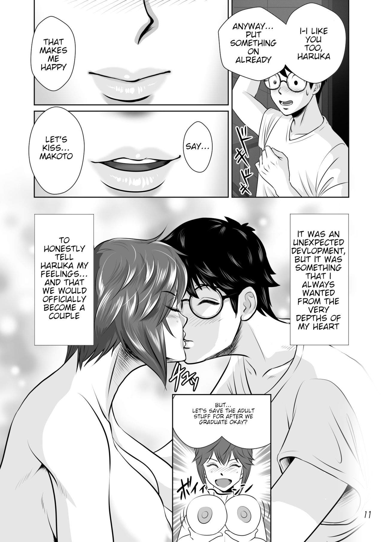 Art by ntr_system - Tagged netorare, blackmail, sole_male, cheating, ntr_system, sole_female, rape, blowjob, drugs, hidden_sex, defloration, tomboy, x-ray, big_breasts, glasses
