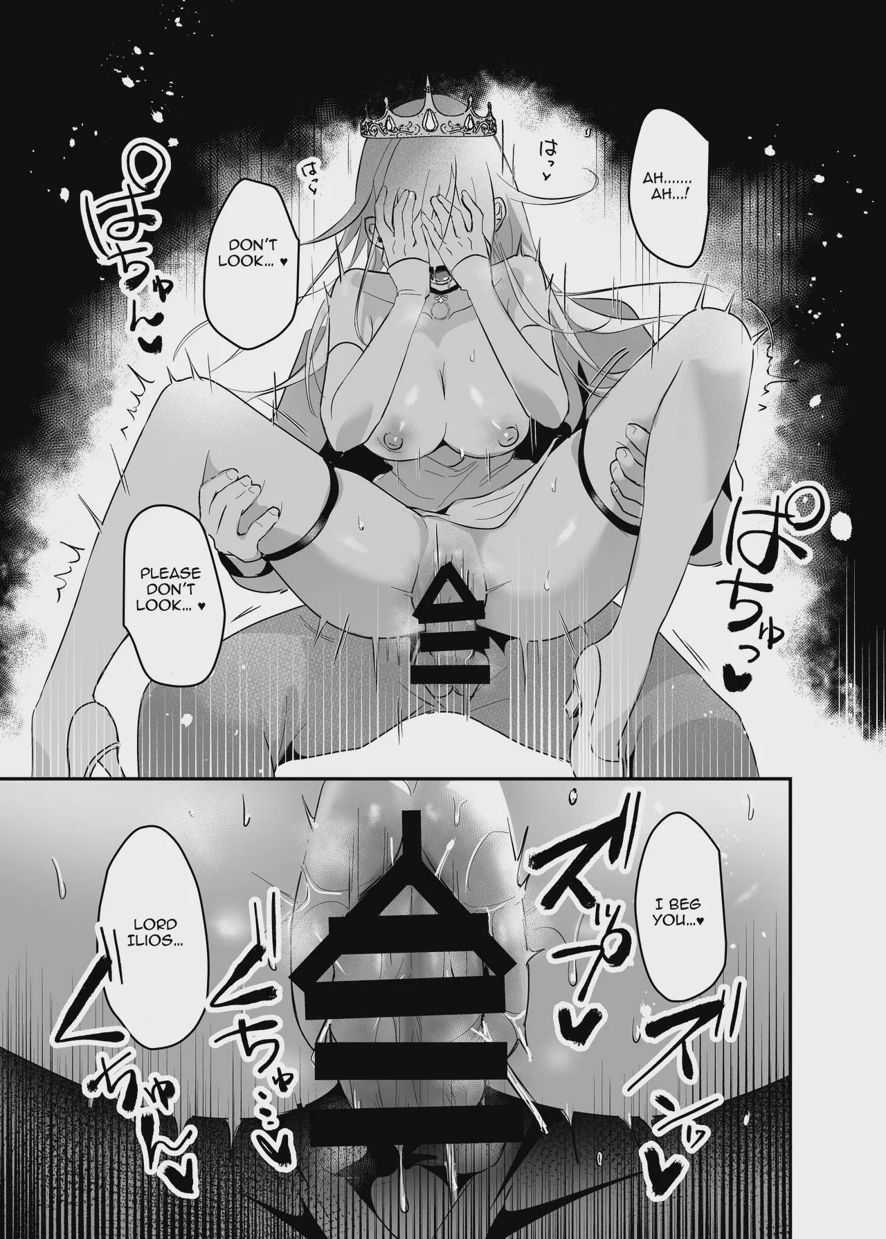 Art by yoshida_killy - Tagged stockings, dilf, netorare, niece, tiara, facial_hair, crown, mind_break, exhibitionism, sole_male, very_long_hair, humiliation, collar, detached_sleeves, yoshida_killy, blindfold, sole_female, ahegao