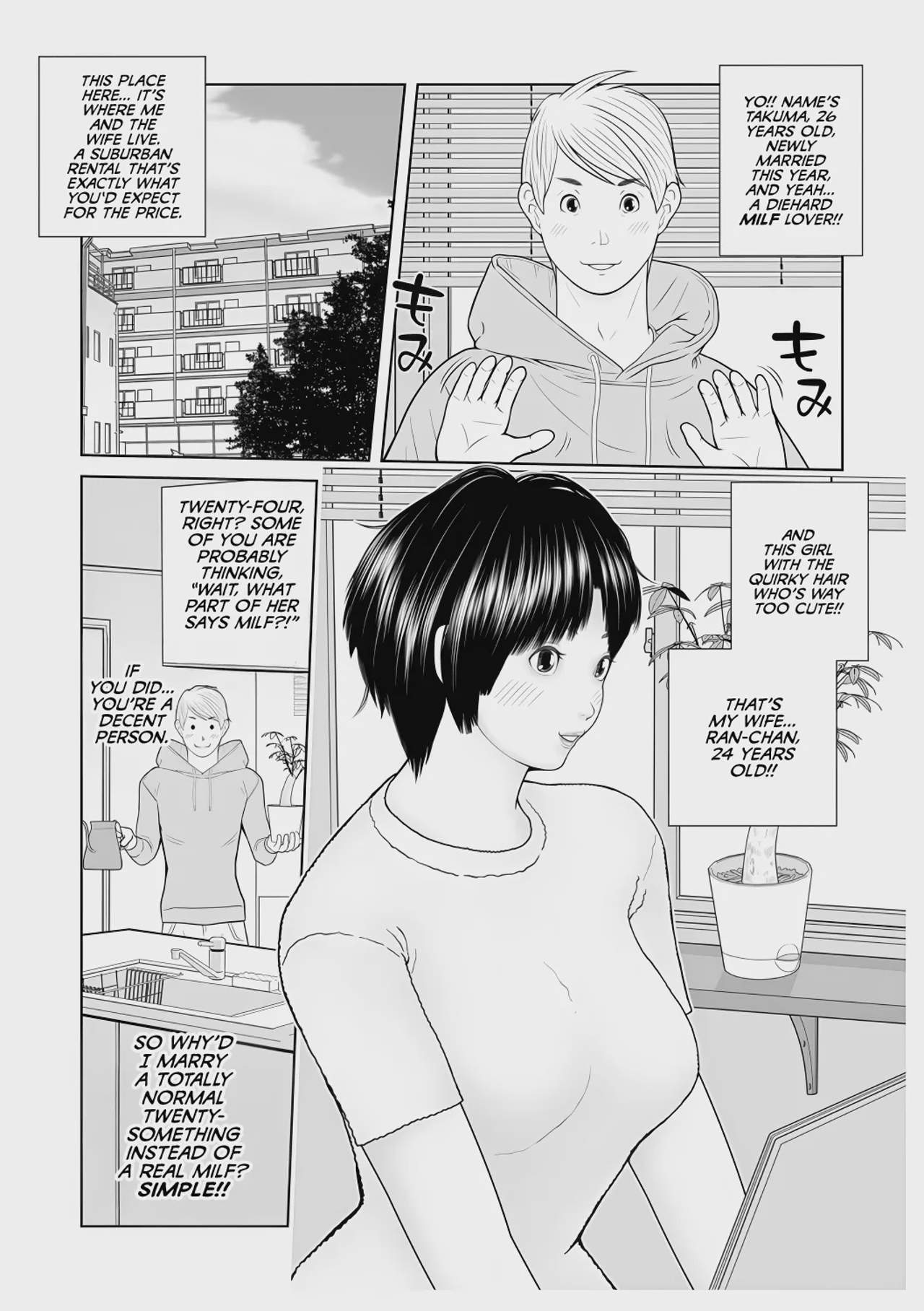 Art by akari_kyousuke - Tagged paizuri, blowjob, big_nipples, incest, cheating, pregnant, masturbation, daughter, akari_kyousuke, pixie_cut, netorare, big_breasts, kissing, inverted_nipples, milf, mother, big_penis, nakadashi, handjob