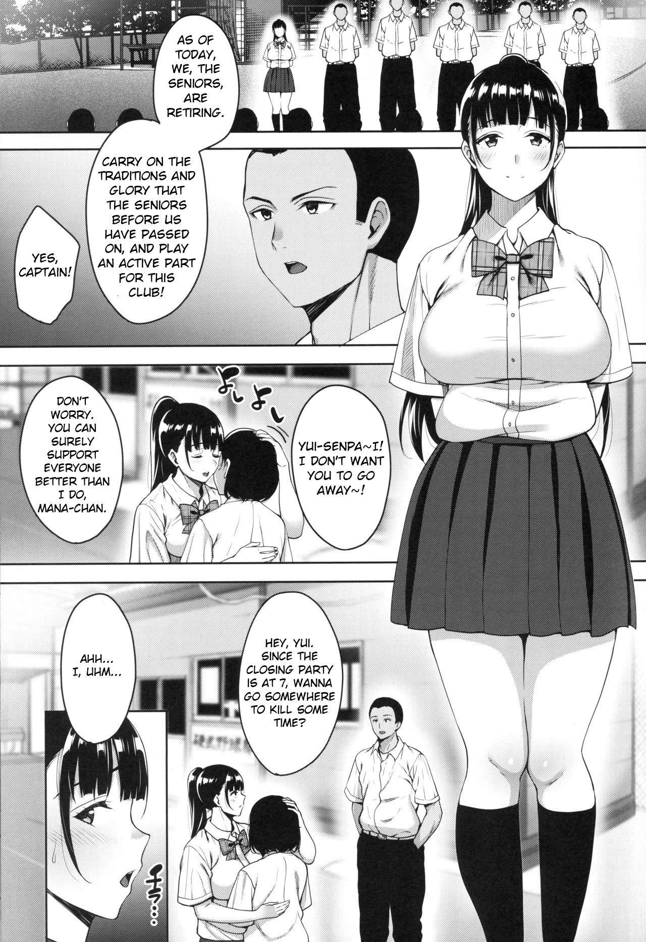 Art by mon-petit, mon-petit - Tagged mon-petit, nakadashi, dilf, stockings, cunnilingus, big_ass, sole_female, anal_intercourse, anal, kimono, paizuri, glasses, big_breasts, blowjob, netorare, fingering, unusual_pupils, schoolgirl_uniform, ponytail, bbm, x-ray, teacher, sweating, kissing