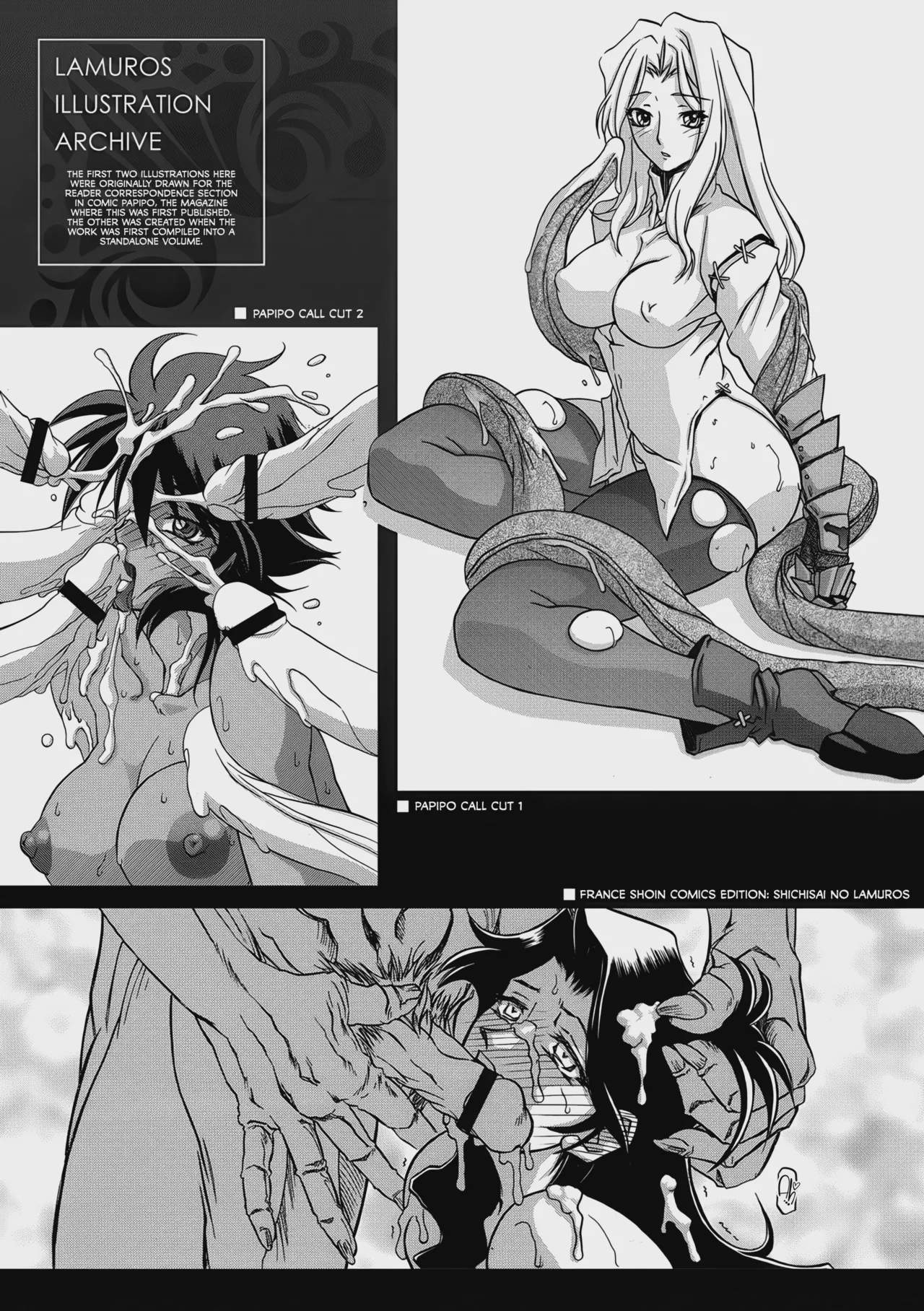 Art by sanbun_kyoden - Tagged masturbation, big_breasts, tentacles, sanbun_kyoden, sex_toys, unusual_pupils, mind_break, netorare, milf