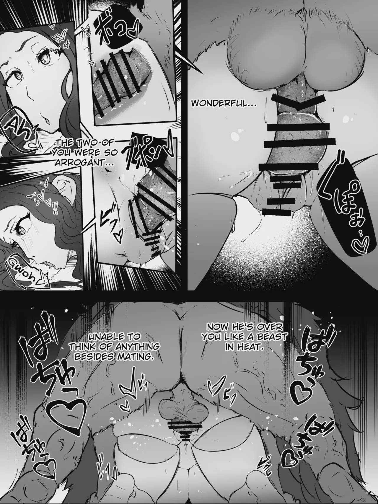 Art by washuu - Tagged washuu, furry, big_breasts, emotionless_sex, mind_control, nakadashi, amputee, drugs, witch, doll_joints, blowjob, netorare, rape