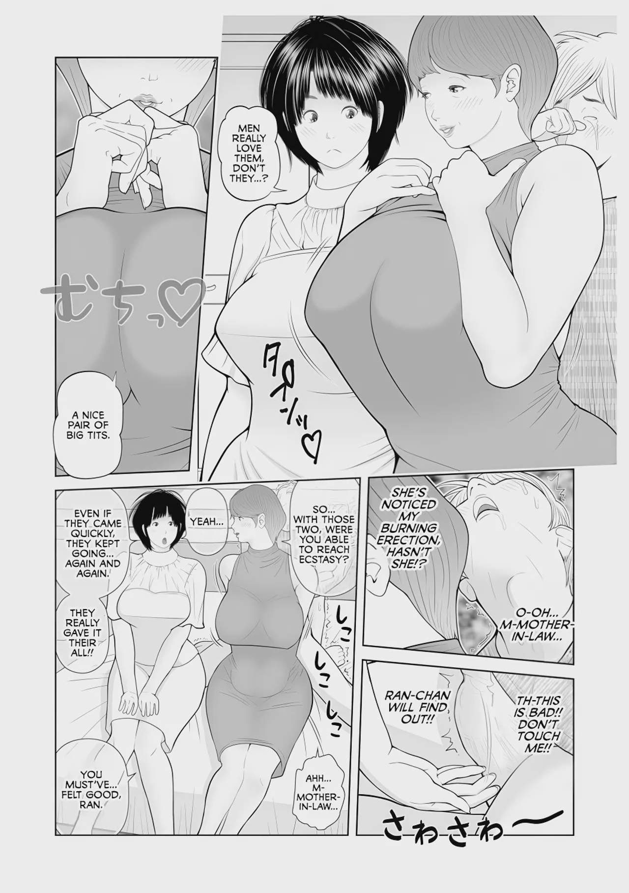 Art by akari_kyousuke - Tagged paizuri, blowjob, big_nipples, incest, cheating, pregnant, masturbation, daughter, akari_kyousuke, pixie_cut, netorare, big_breasts, kissing, inverted_nipples, milf, mother, big_penis, nakadashi, handjob