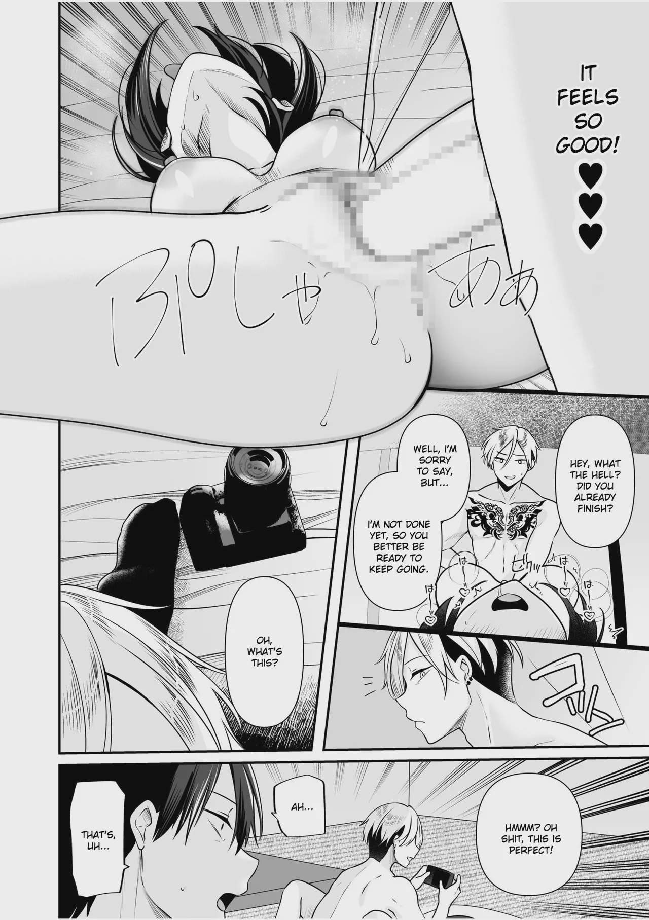 Art by yunamaro - Tagged rape, large_tattoo, yunamaro, ahegao, kissing, filming, sole_female, cashier, blackmail, big_breasts, netorare