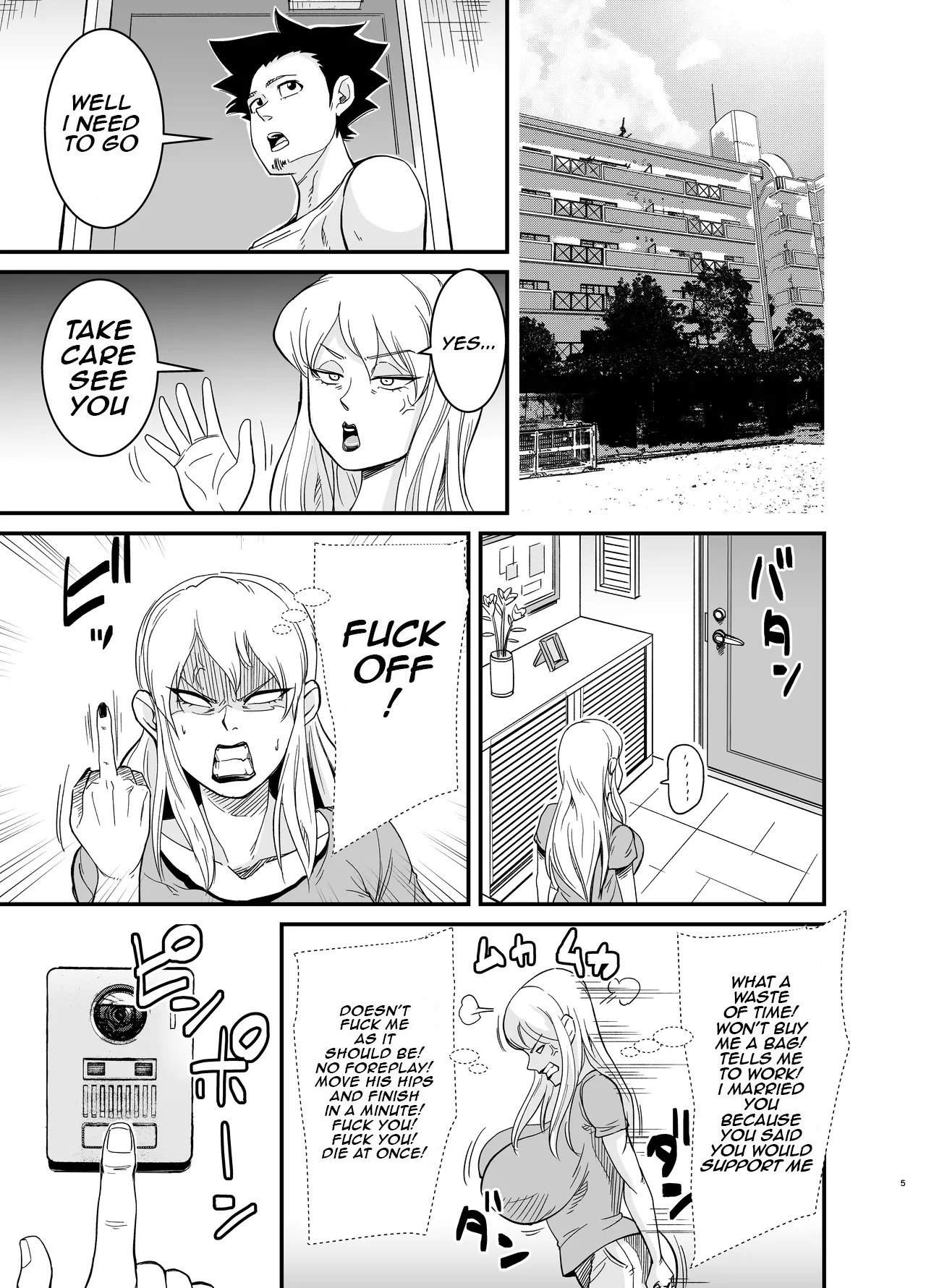Art by nobishiro - Tagged cheating, prostitution, bbm, pregnant, netorare, impregnation, nobishiro, milf, paizuri, big_penis, glasses, big_breasts
