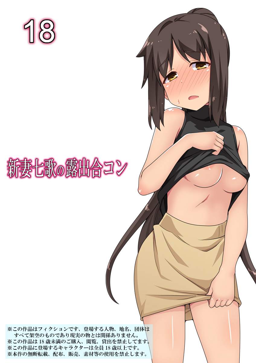 hi