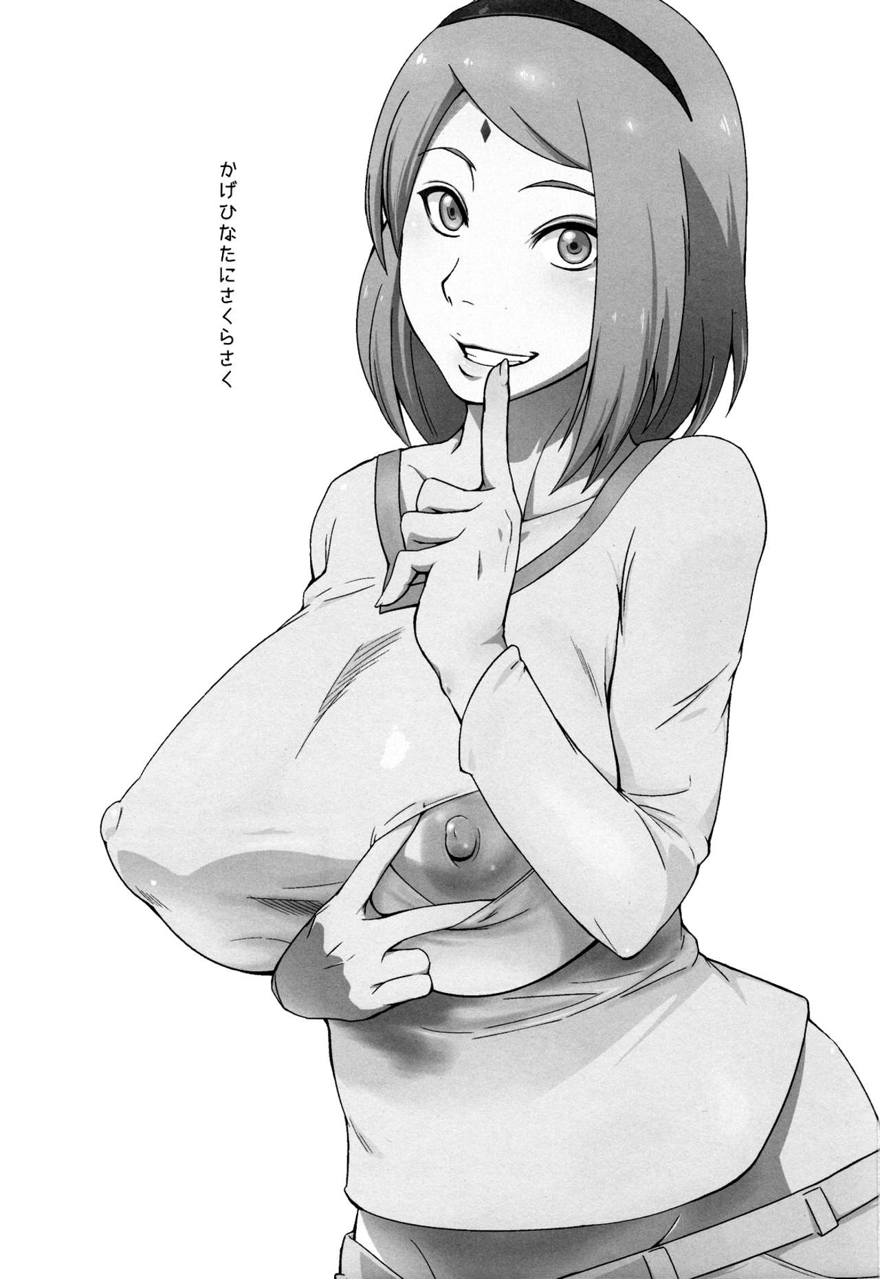 hi