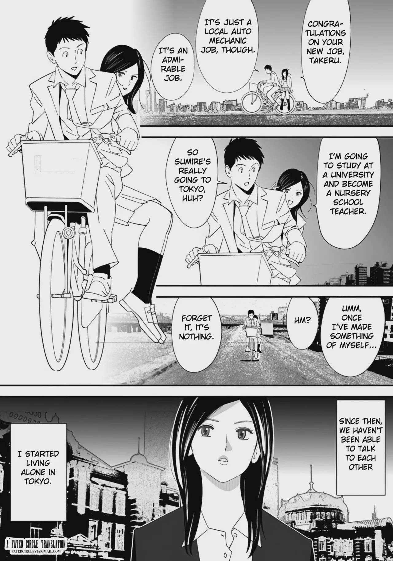 Art by kidouchi_kon - Tagged netorare, defloration, kidouchi_kon, sole_female, drunk