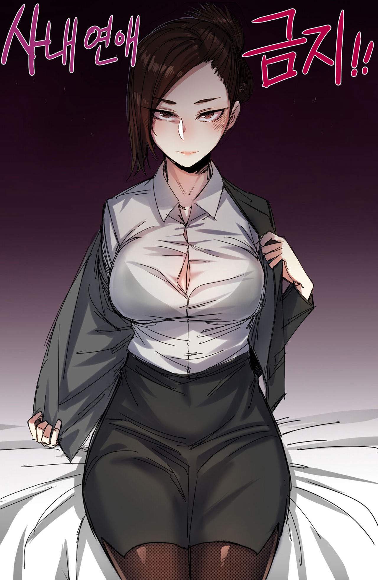 hi