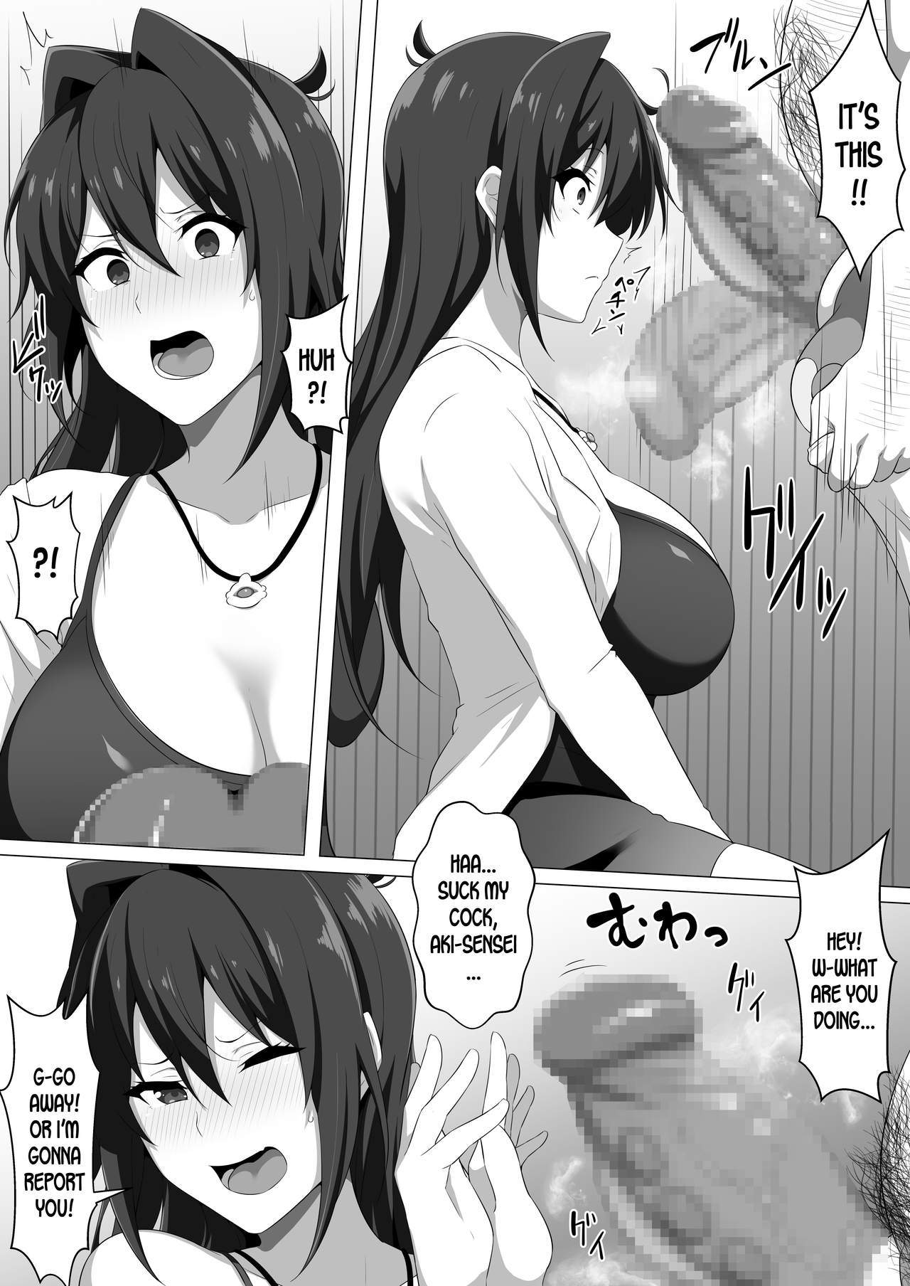 hi