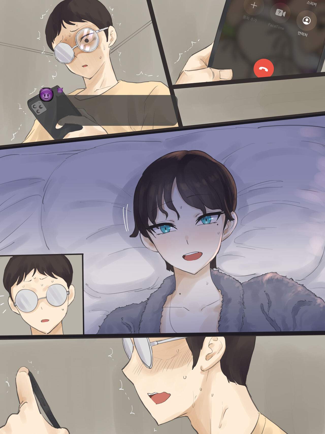 Art by laliberte - Tagged ahegao, big_breasts, hidden_sex, pixie_cut, coach, gyaru-oh, widow, blowjob, netorare, big_penis, beauty_mark, dark_skin, filming, condom, kissing, sole_male, nakadashi, sweating, pubic_stubble, laliberte, breast_feeding, milf, x-ray