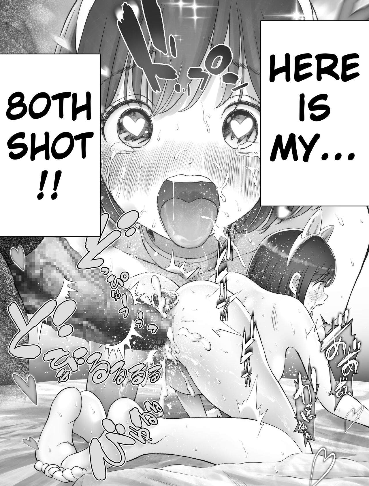hi