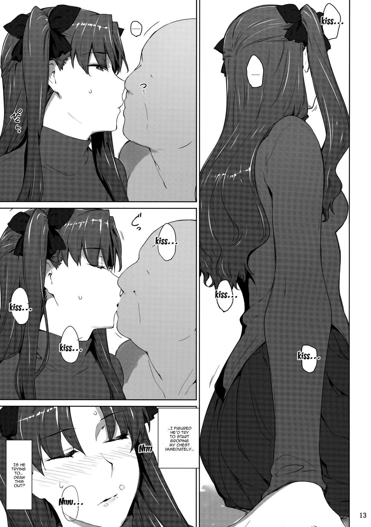 hi