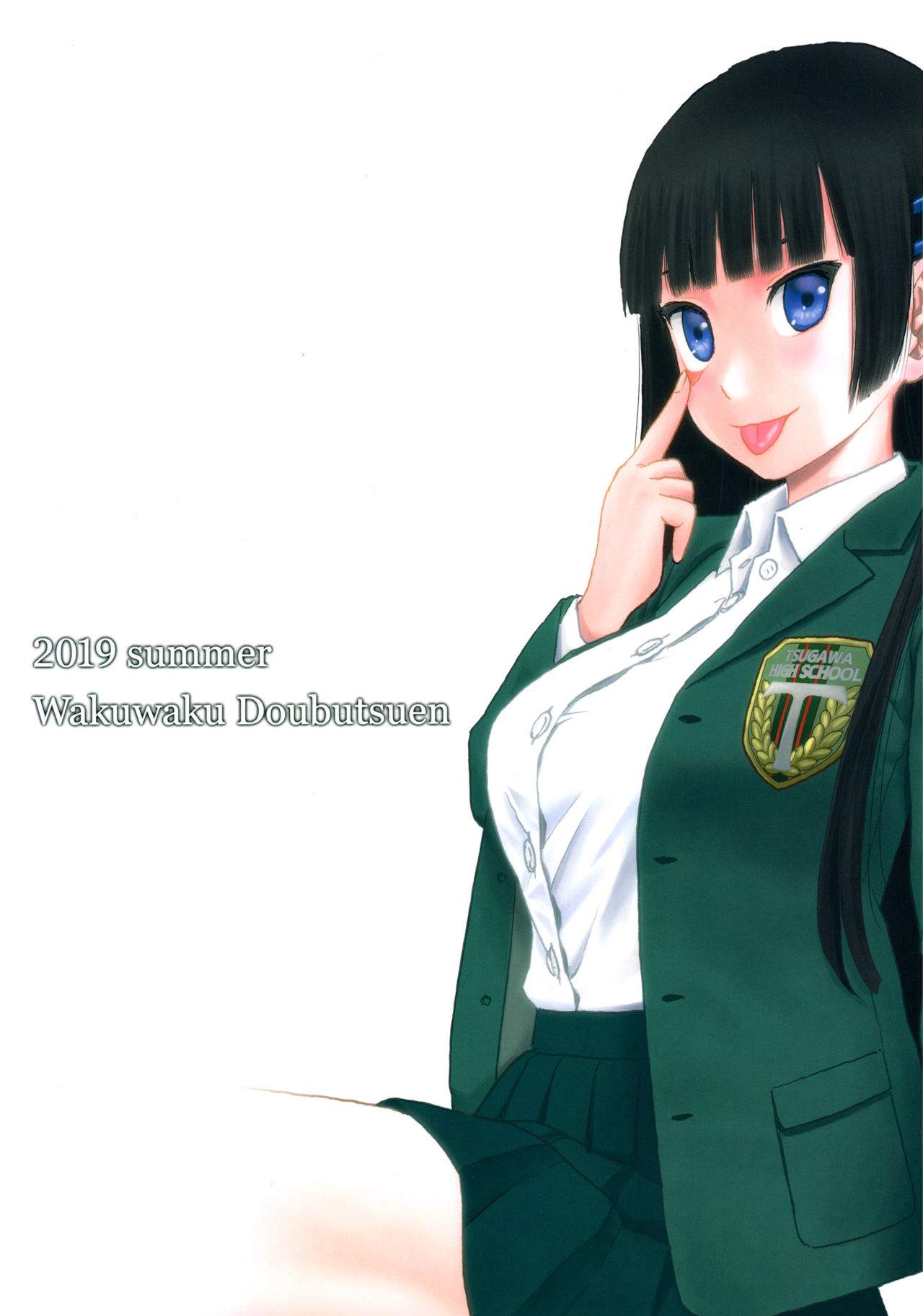 hi