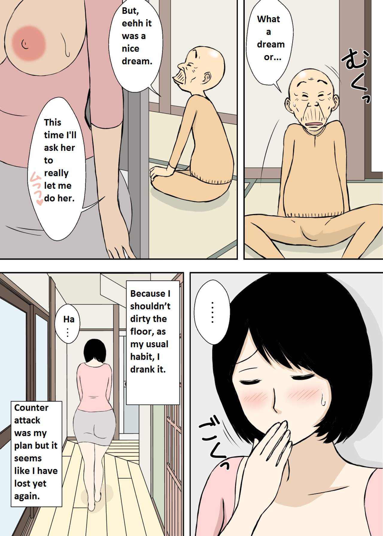 hi